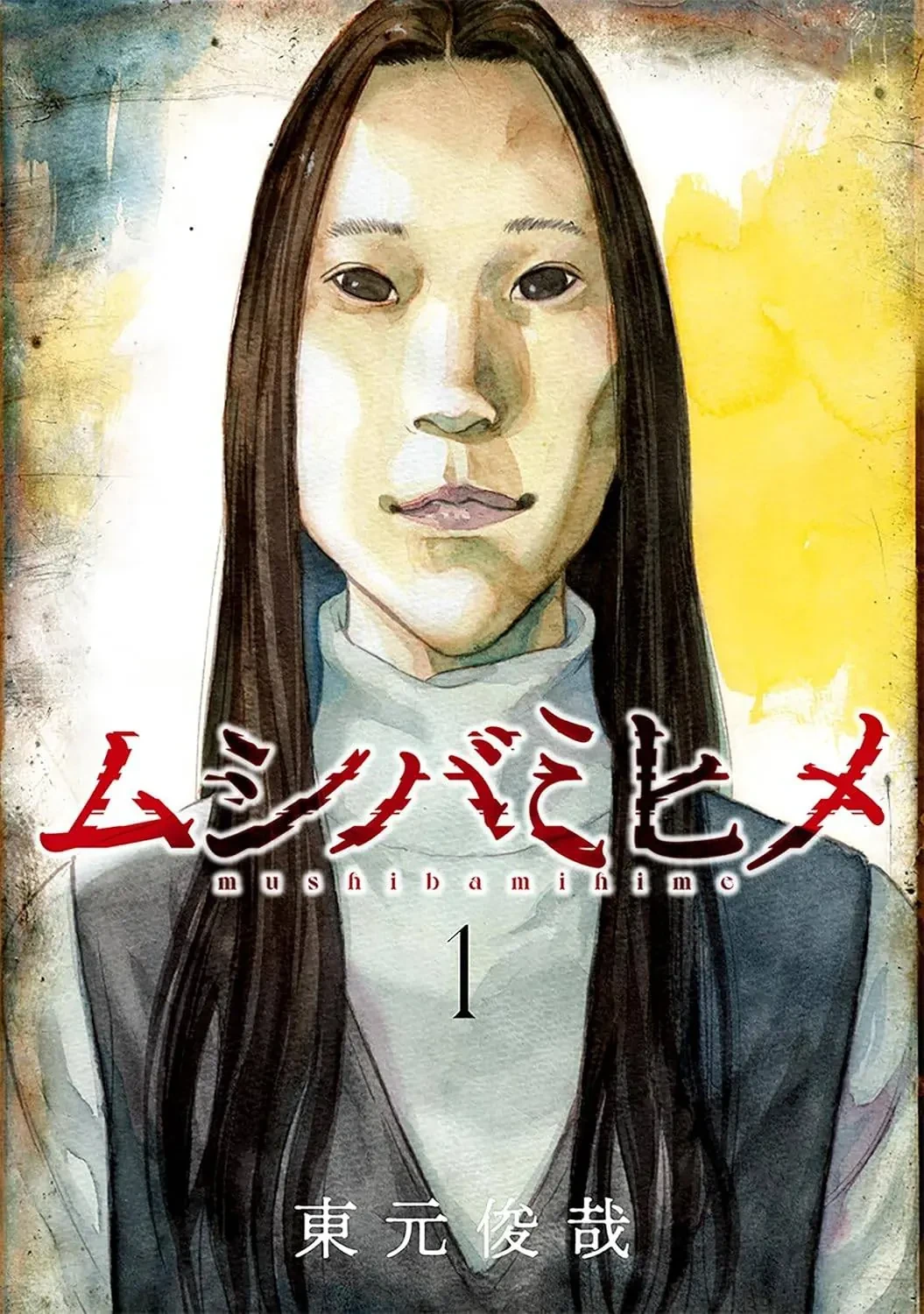 Công Chúa Ký Sinh Chapter  1 - 2