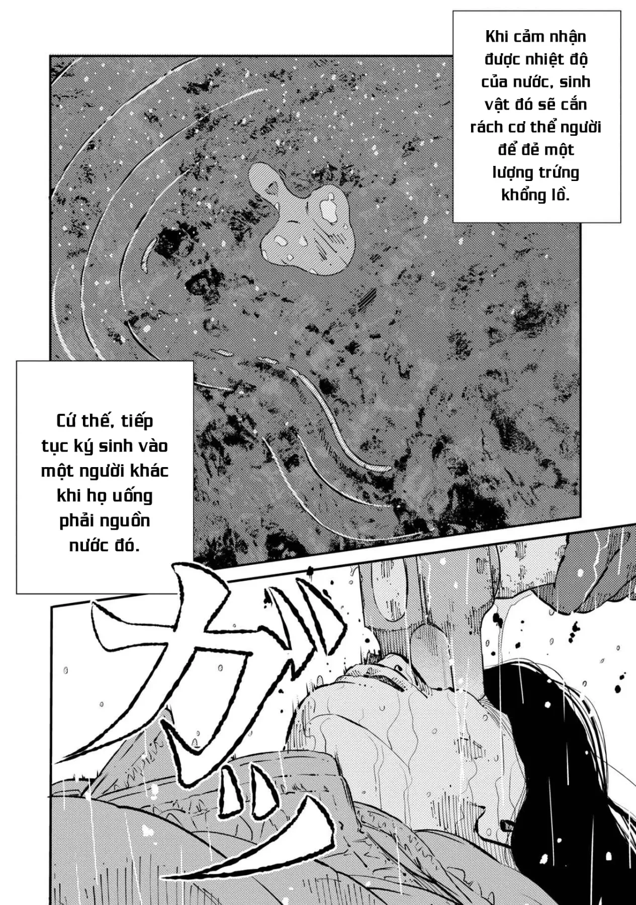 Công Chúa Ký Sinh Chapter  1 - 6