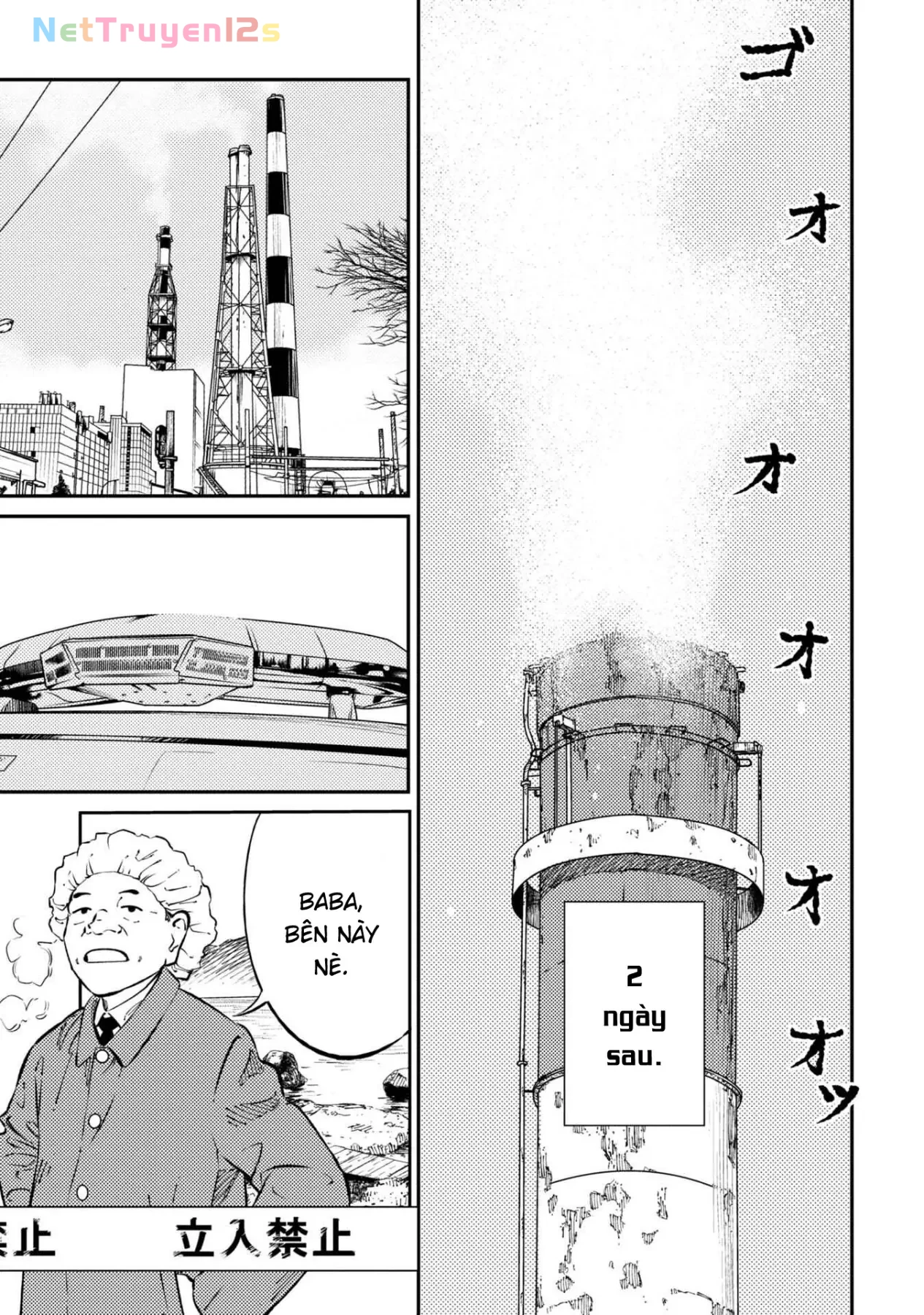 Công Chúa Ký Sinh Chapter  1 - 11