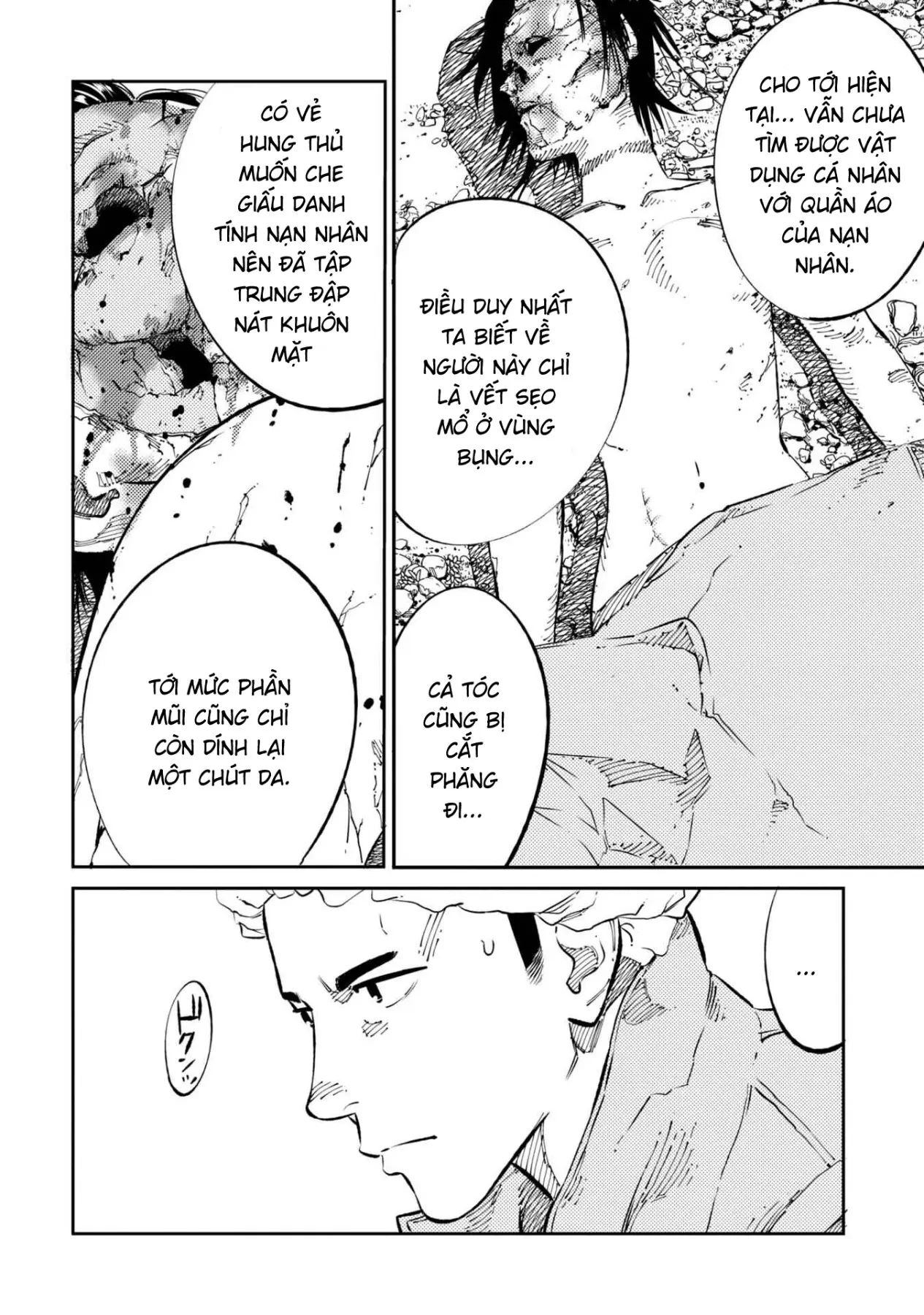 Công Chúa Ký Sinh Chapter  1 - 14