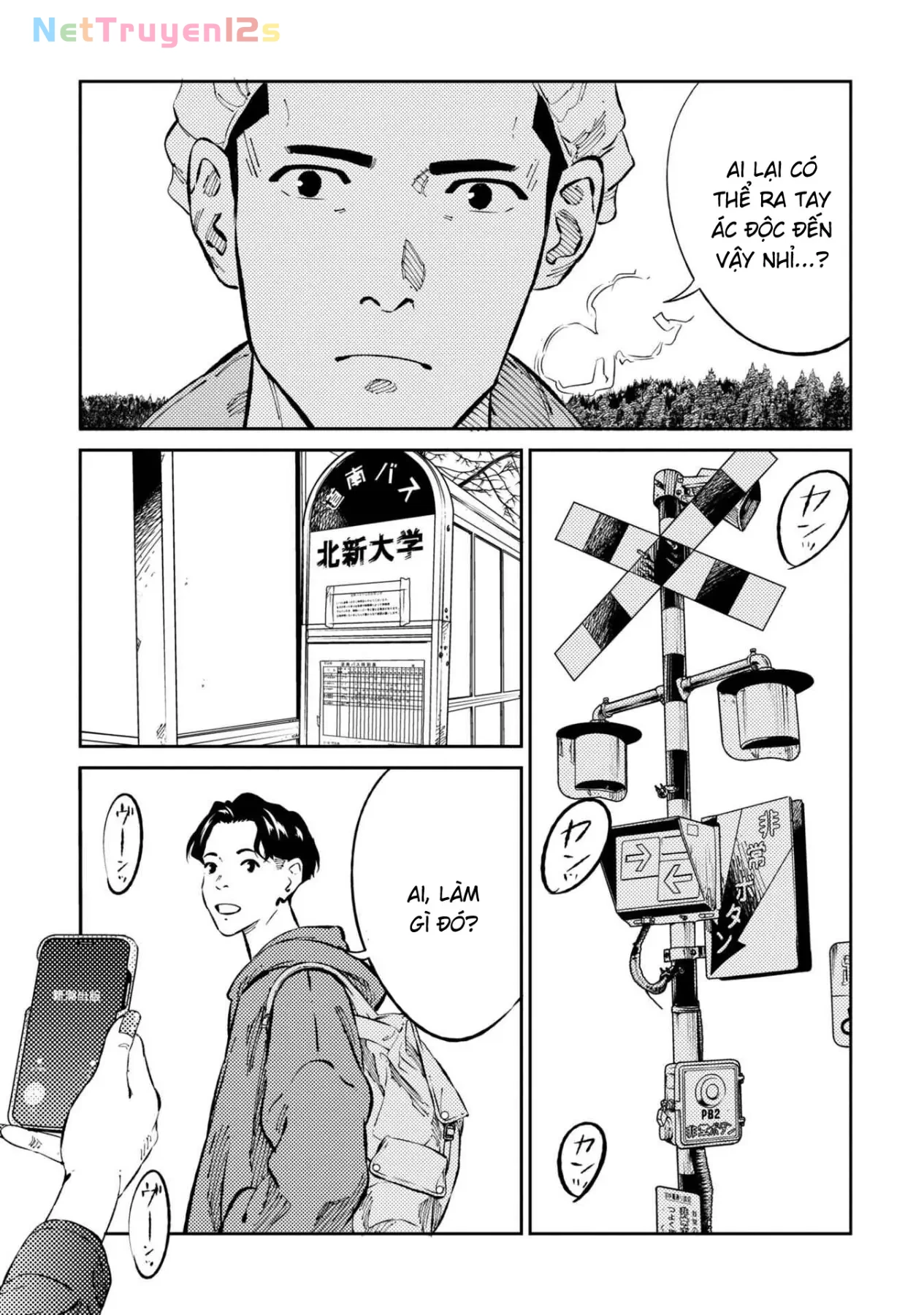 Công Chúa Ký Sinh Chapter  1 - 17