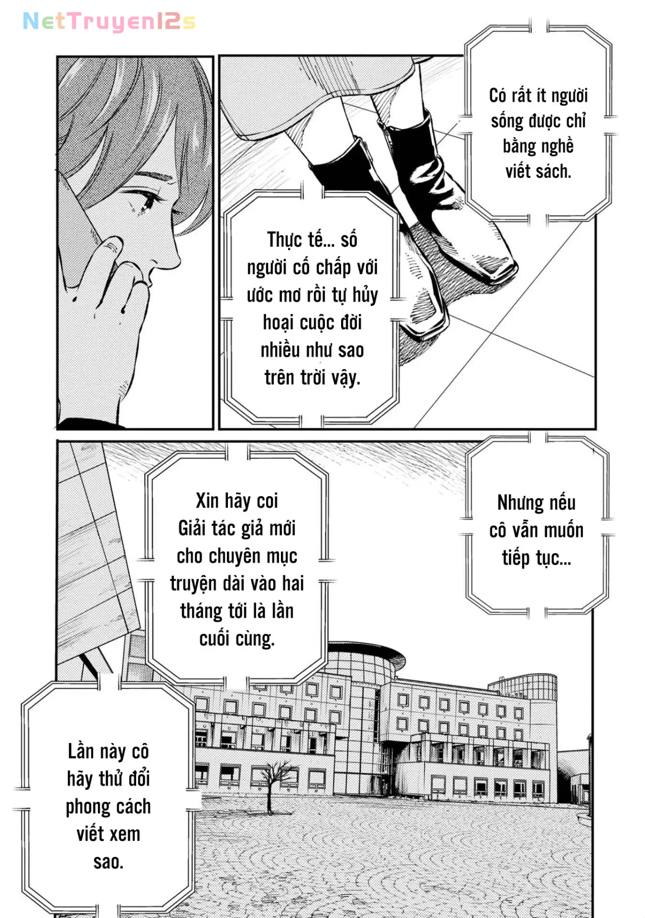 Công Chúa Ký Sinh Chapter  1 - 21