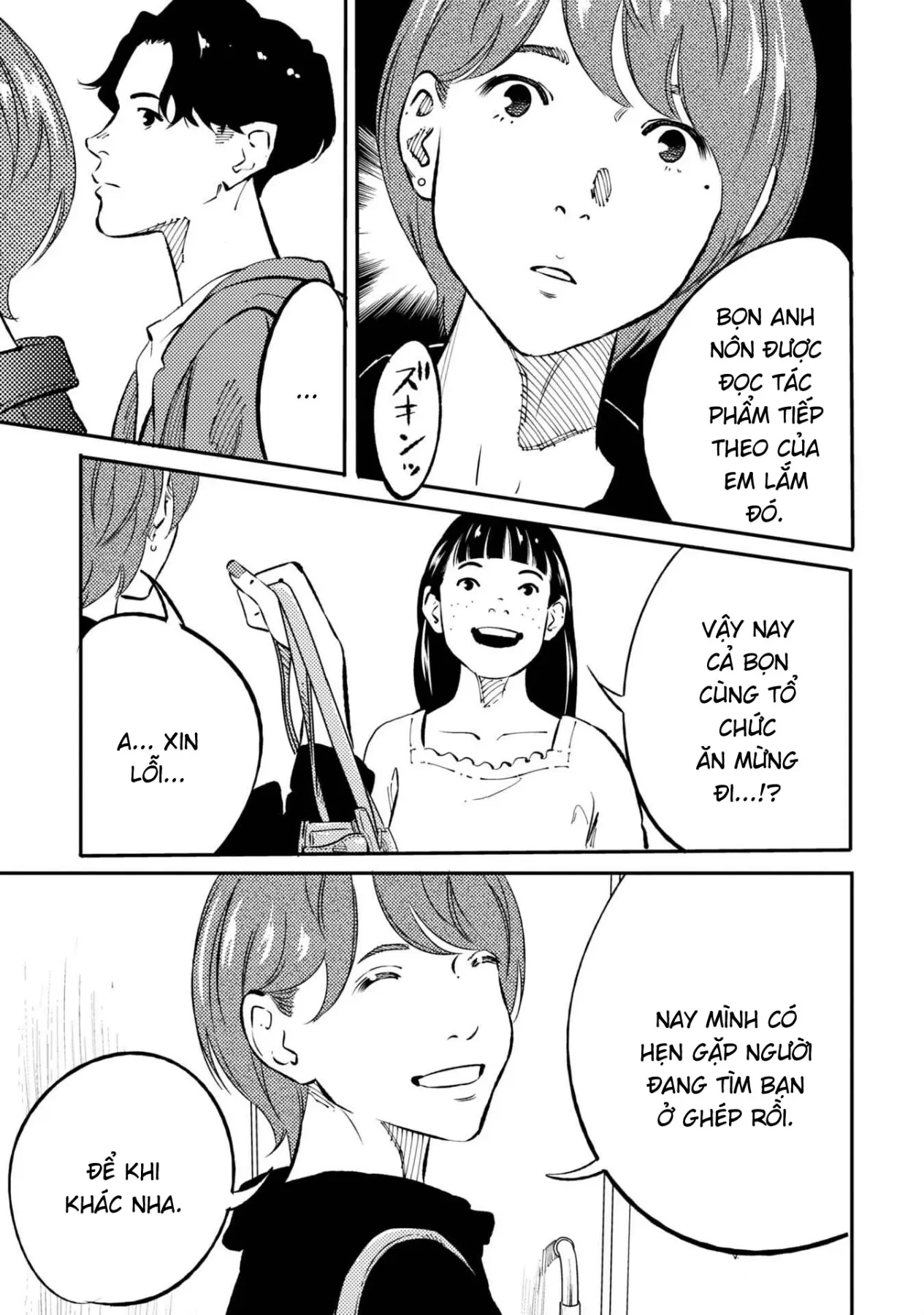 Công Chúa Ký Sinh Chapter  1 - 23