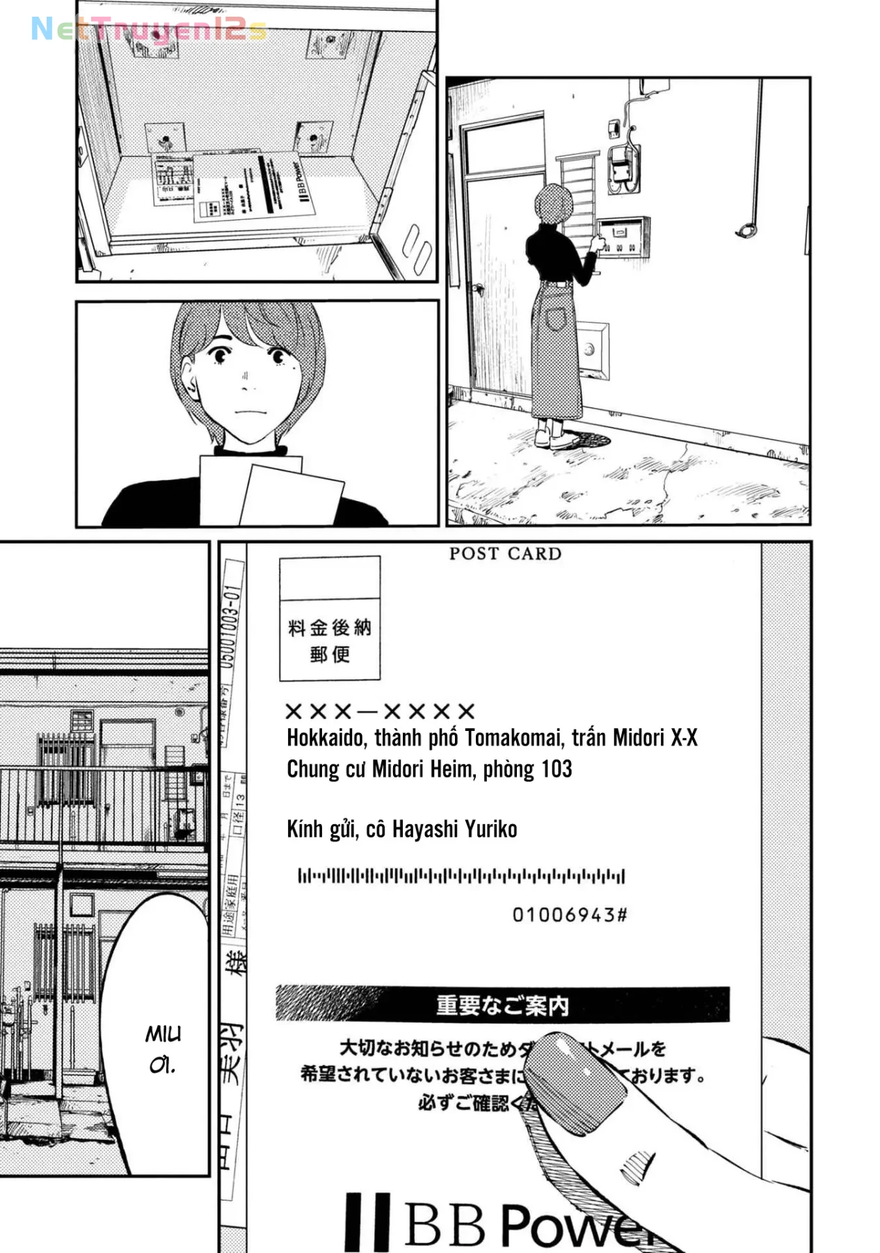 Công Chúa Ký Sinh Chapter  1 - 37