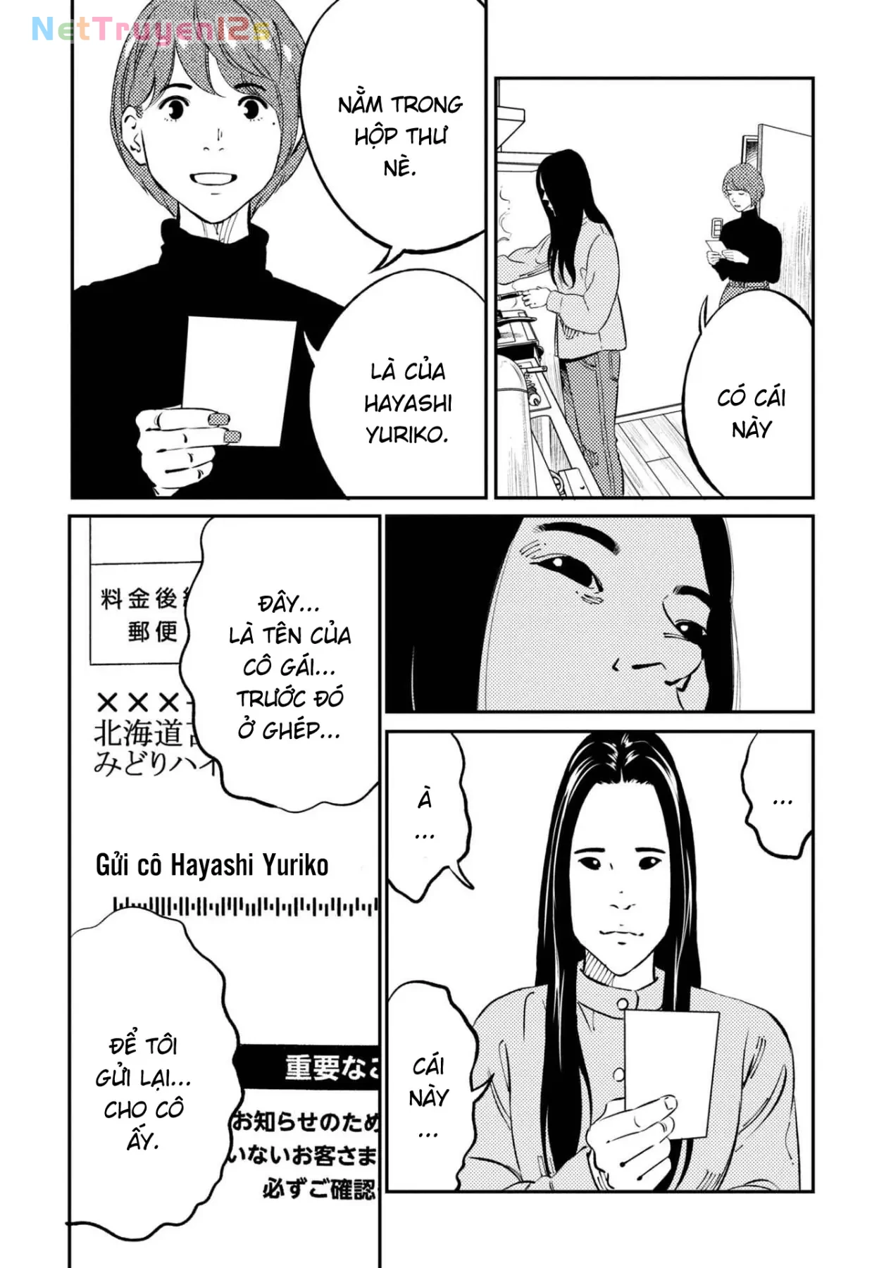 Công Chúa Ký Sinh Chapter  1 - 38