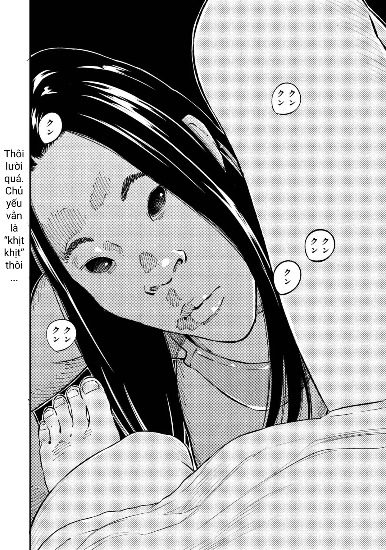 Công Chúa Ký Sinh Chapter  1 - 45