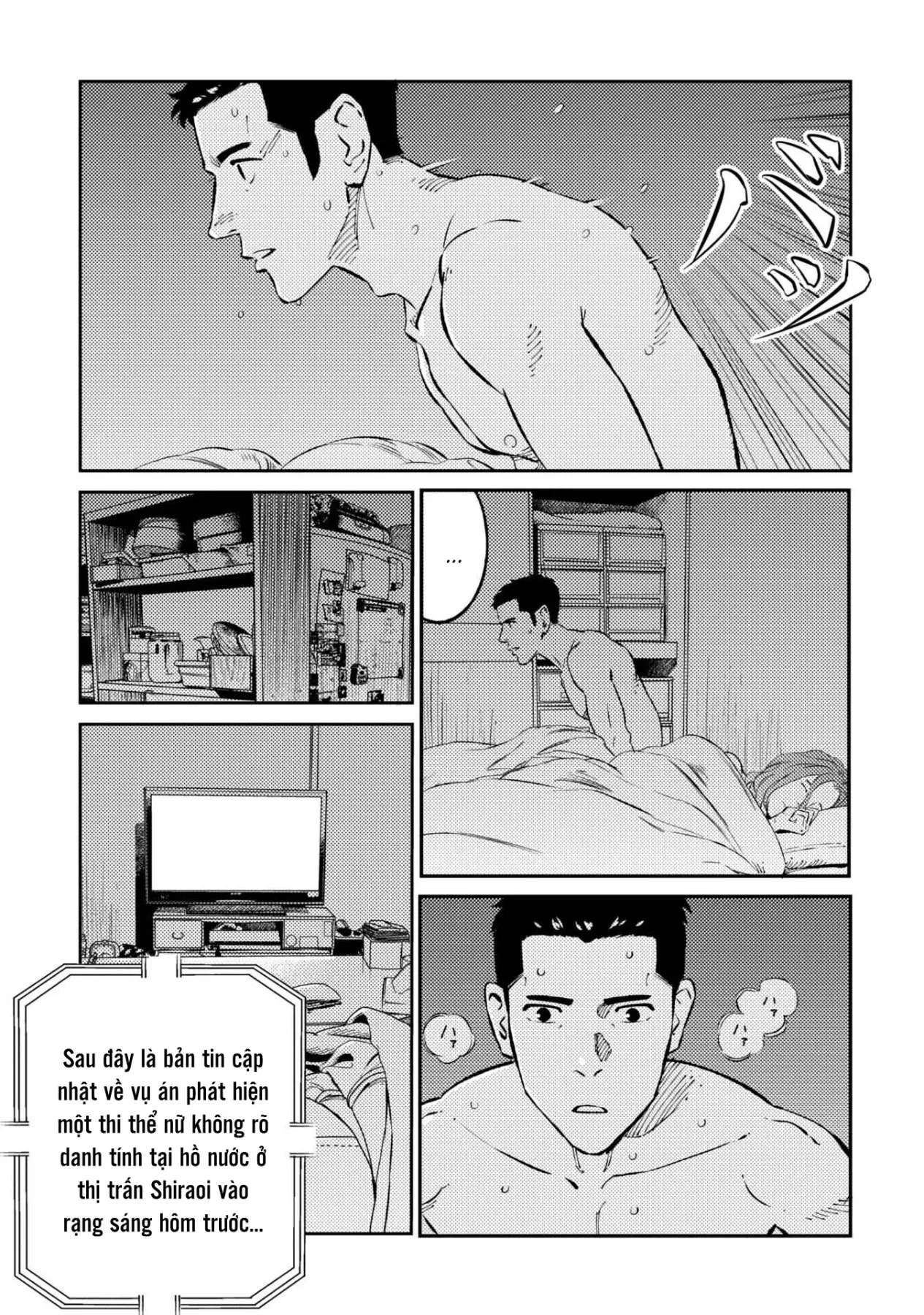 Công Chúa Ký Sinh Chapter  2 - 4