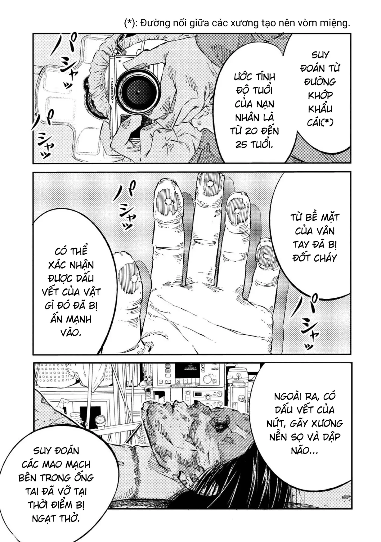 Công Chúa Ký Sinh Chapter  2 - 8