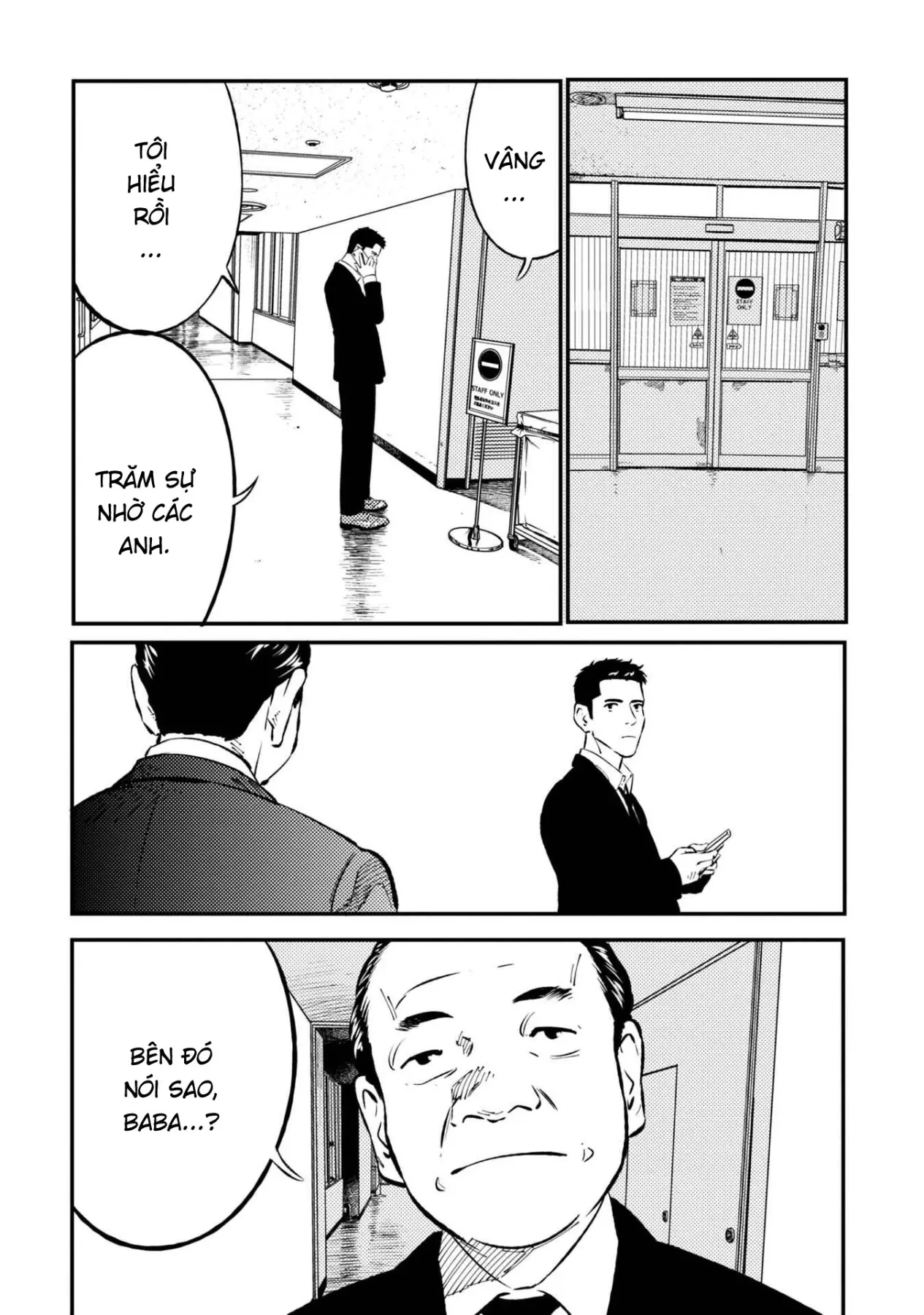 Công Chúa Ký Sinh Chapter  2 - 9
