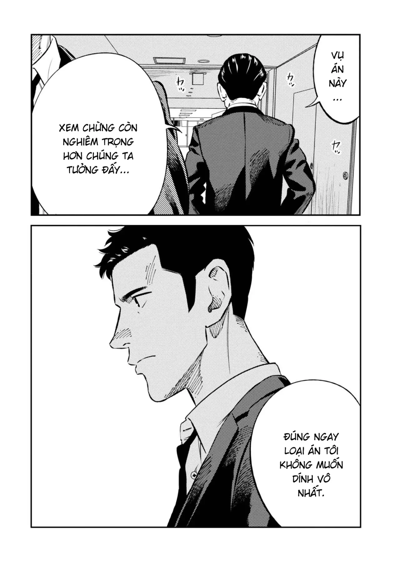 Công Chúa Ký Sinh Chapter  2 - 13
