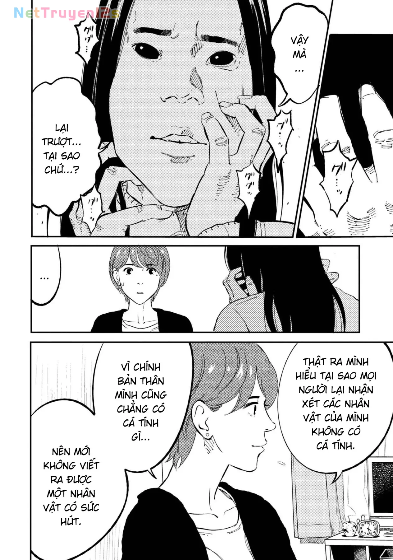 Công Chúa Ký Sinh Chapter  2 - 15