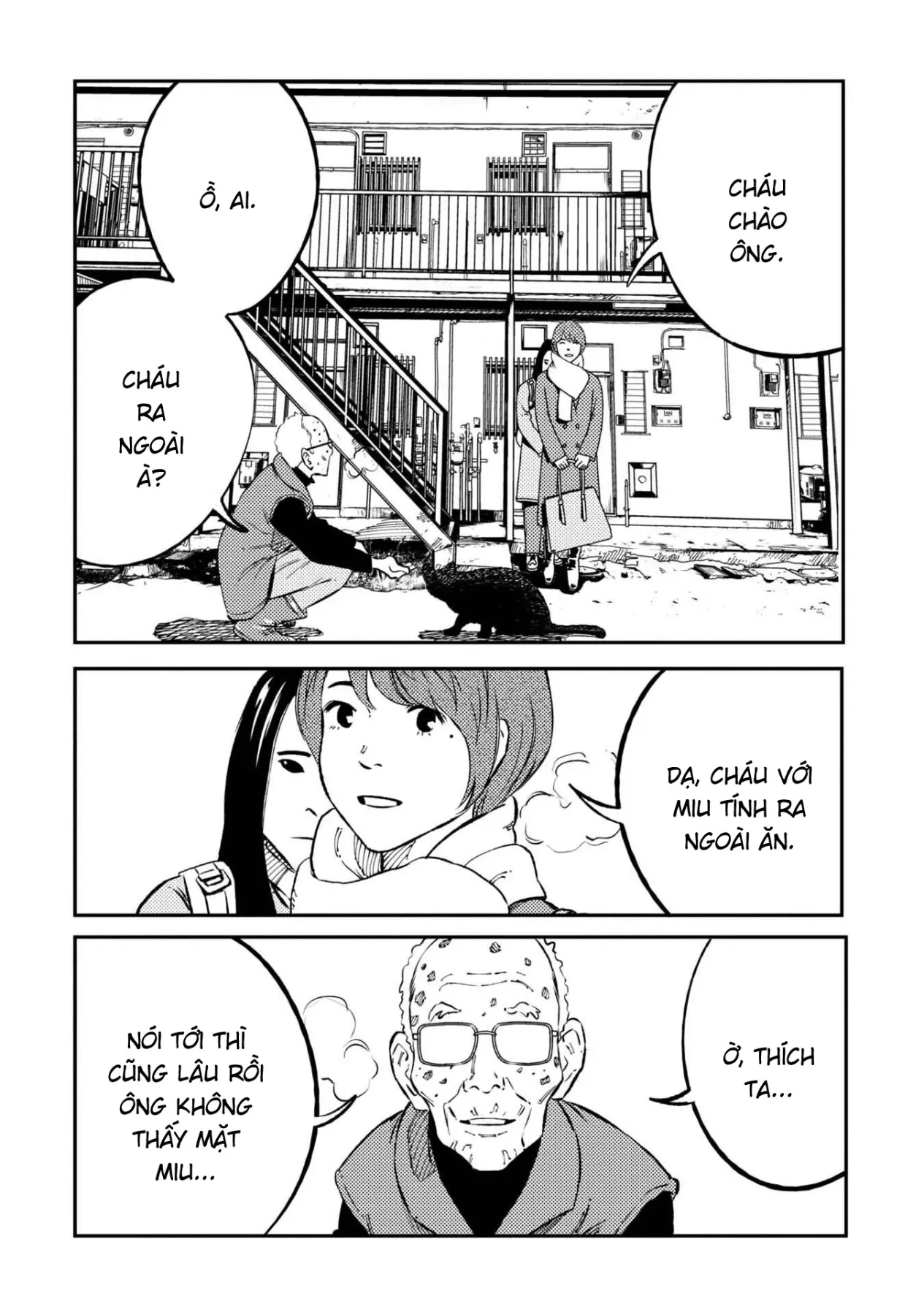 Công Chúa Ký Sinh Chapter  2 - 17