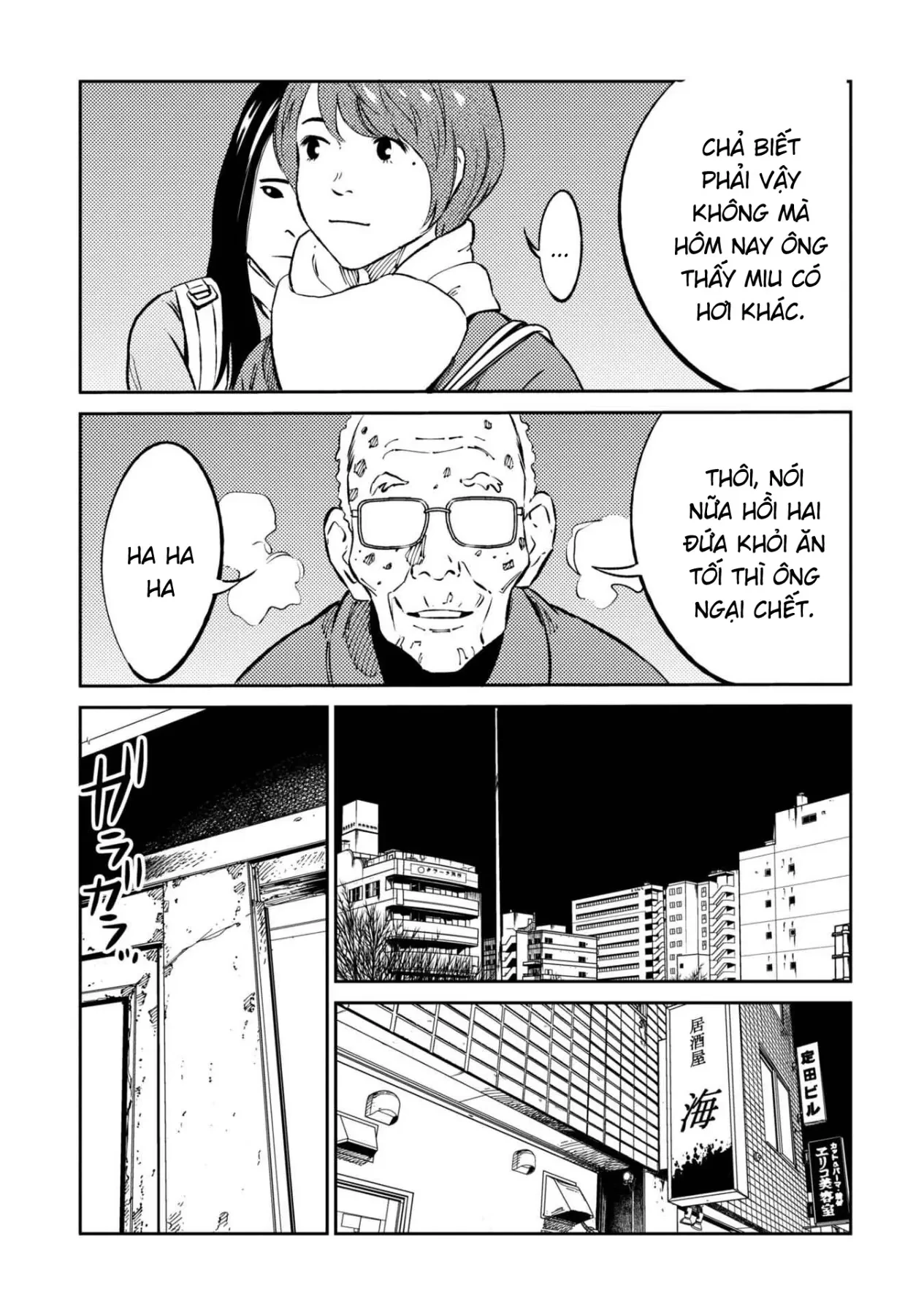 Công Chúa Ký Sinh Chapter  2 - 18
