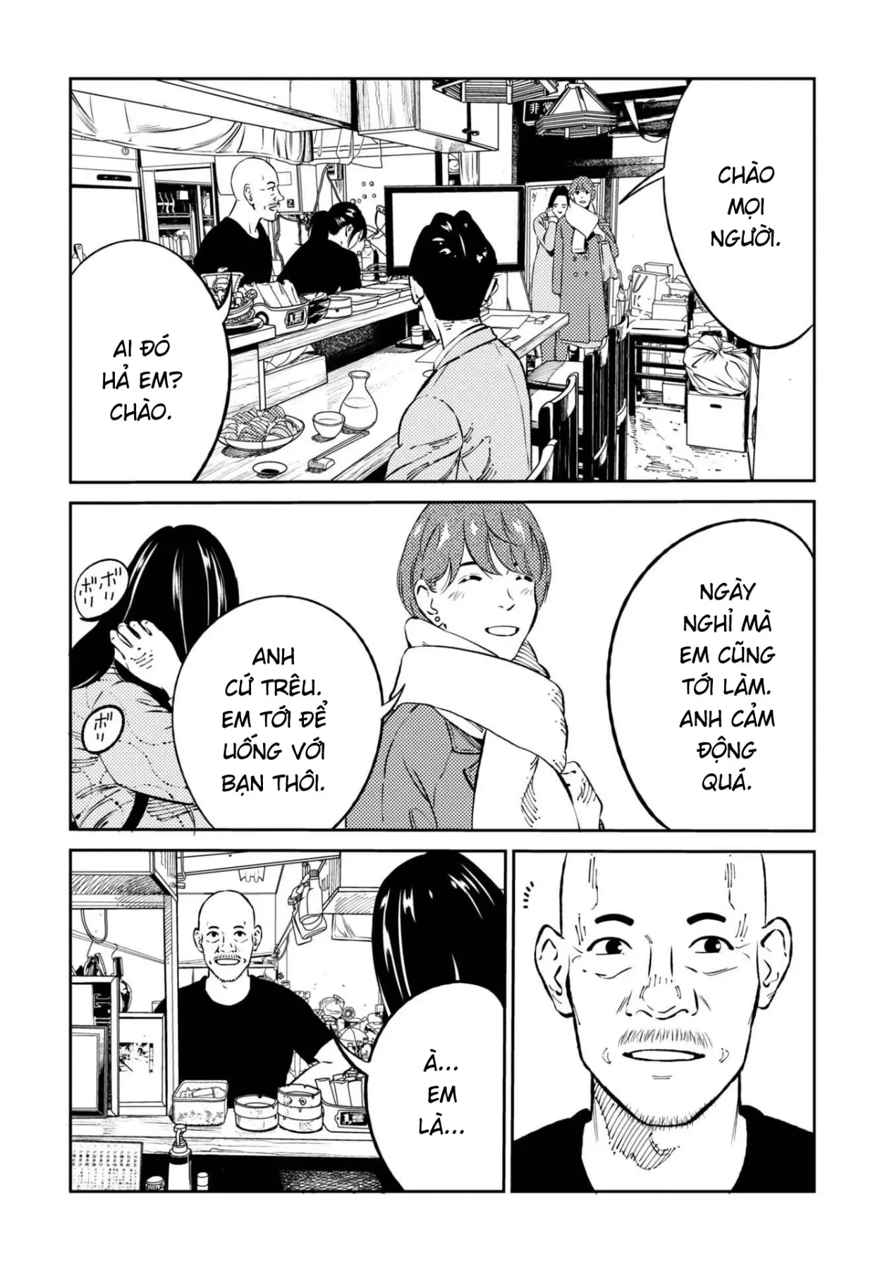 Công Chúa Ký Sinh Chapter  2 - 19