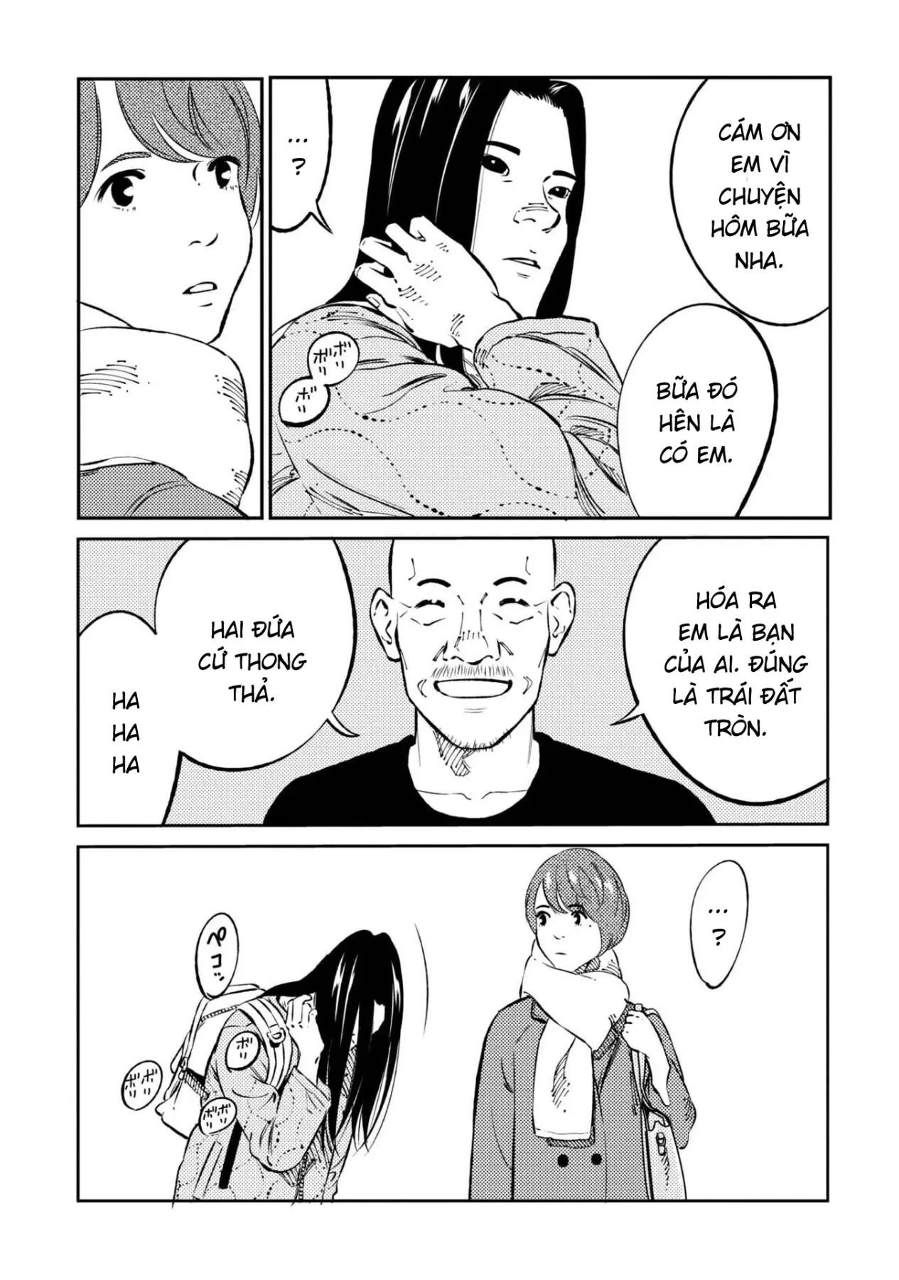 Công Chúa Ký Sinh Chapter  2 - 20