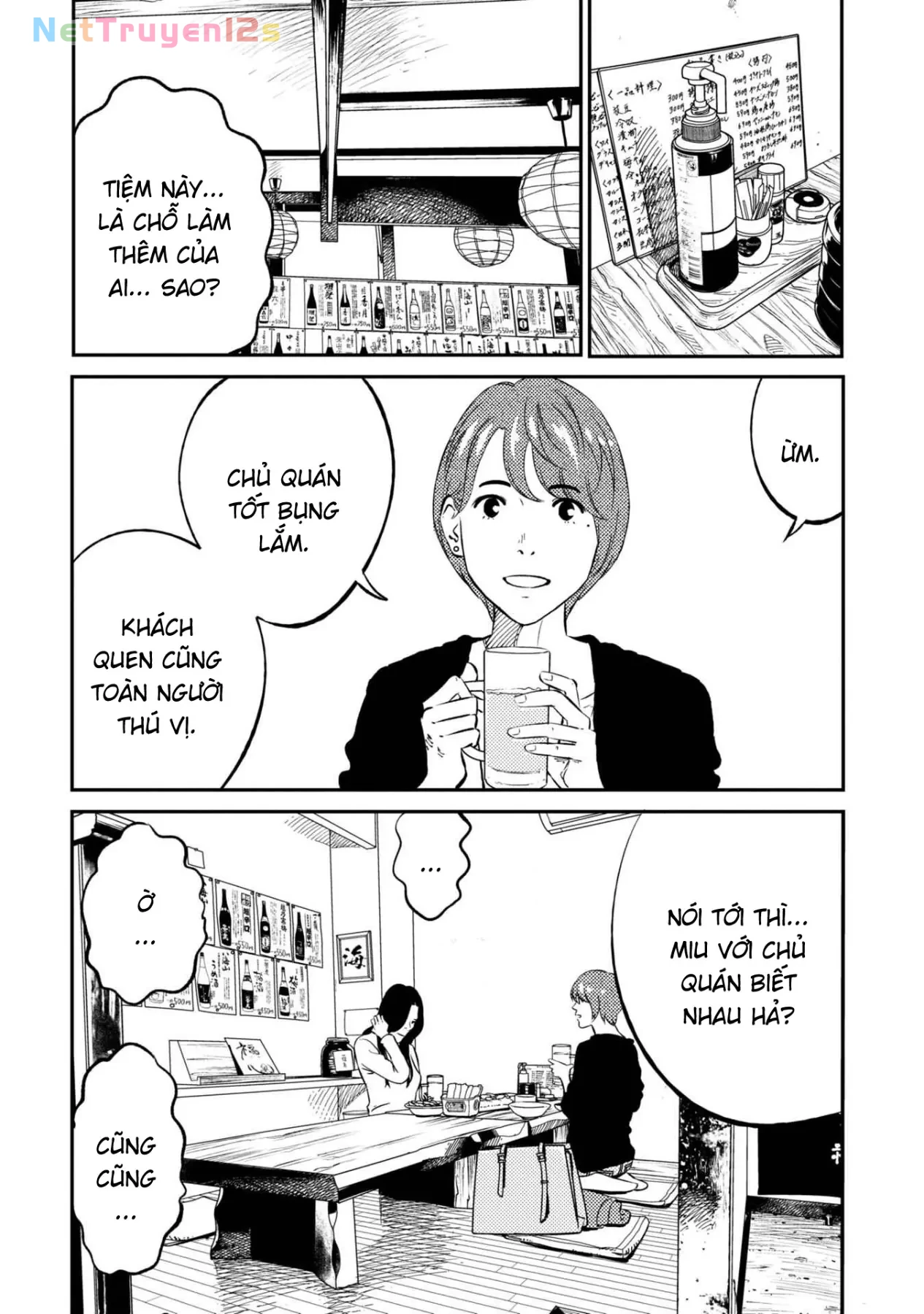 Công Chúa Ký Sinh Chapter  2 - 21