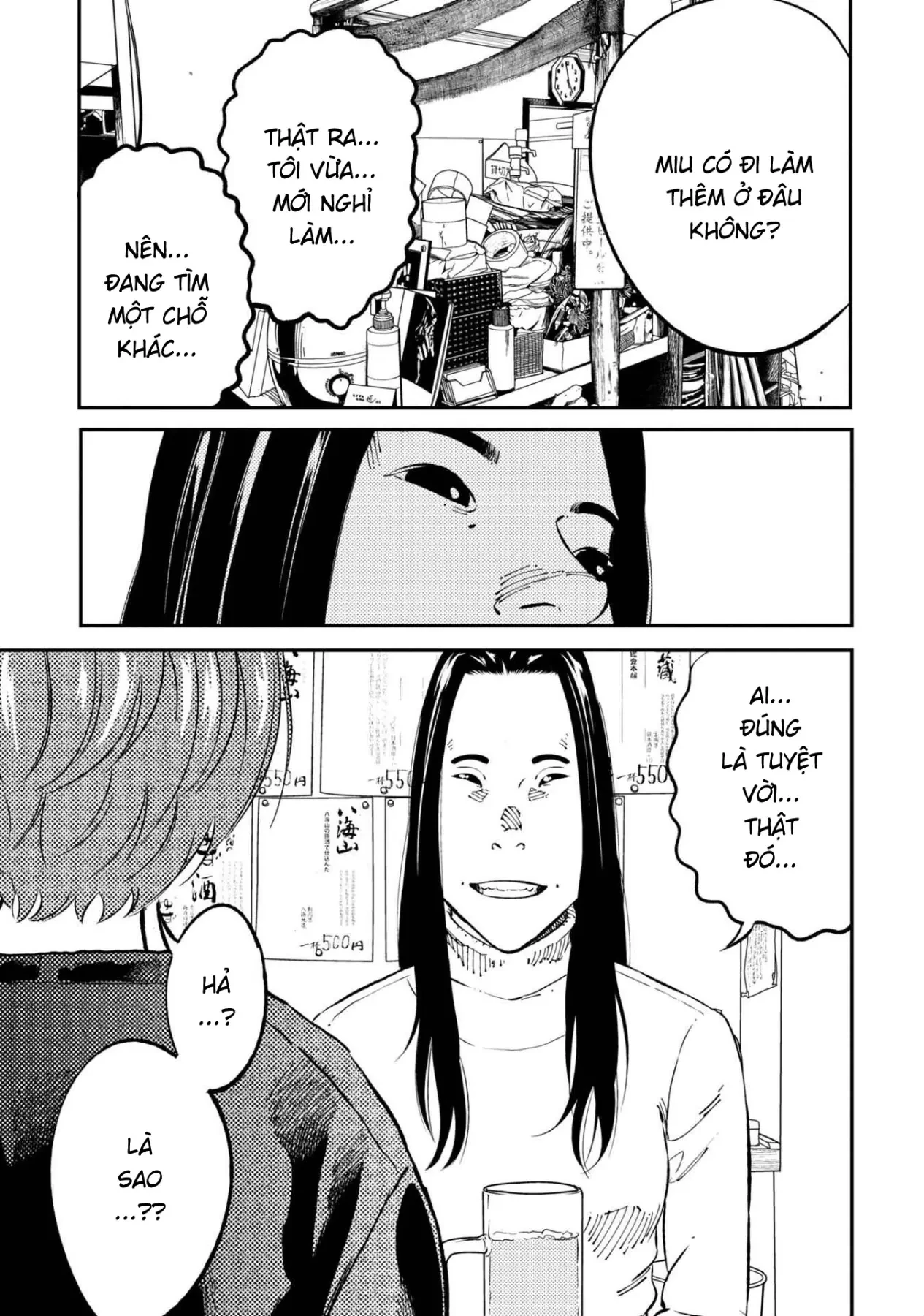 Công Chúa Ký Sinh Chapter  2 - 22