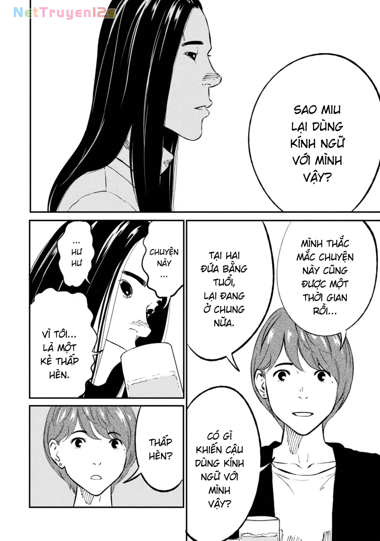Công Chúa Ký Sinh Chapter  2 - 25