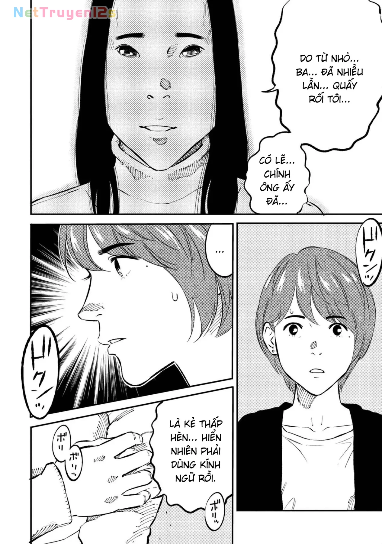 Công Chúa Ký Sinh Chapter  2 - 27