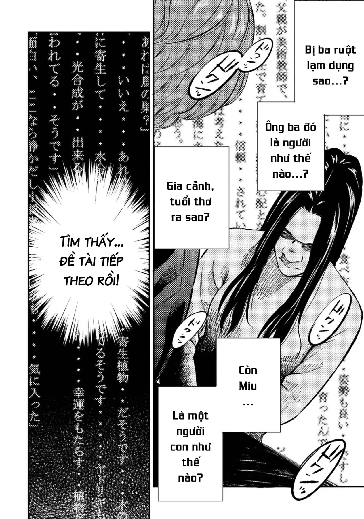 Công Chúa Ký Sinh Chapter  2 - 31