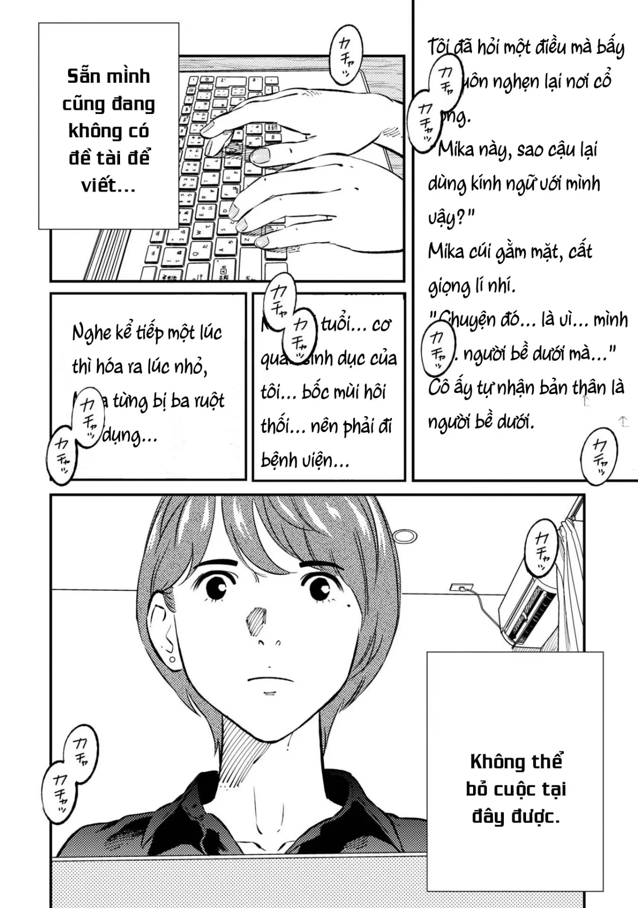 Công Chúa Ký Sinh Chapter  3 - 5