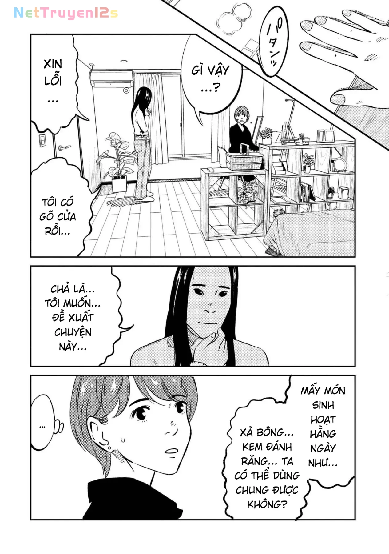 Công Chúa Ký Sinh Chapter  3 - 7