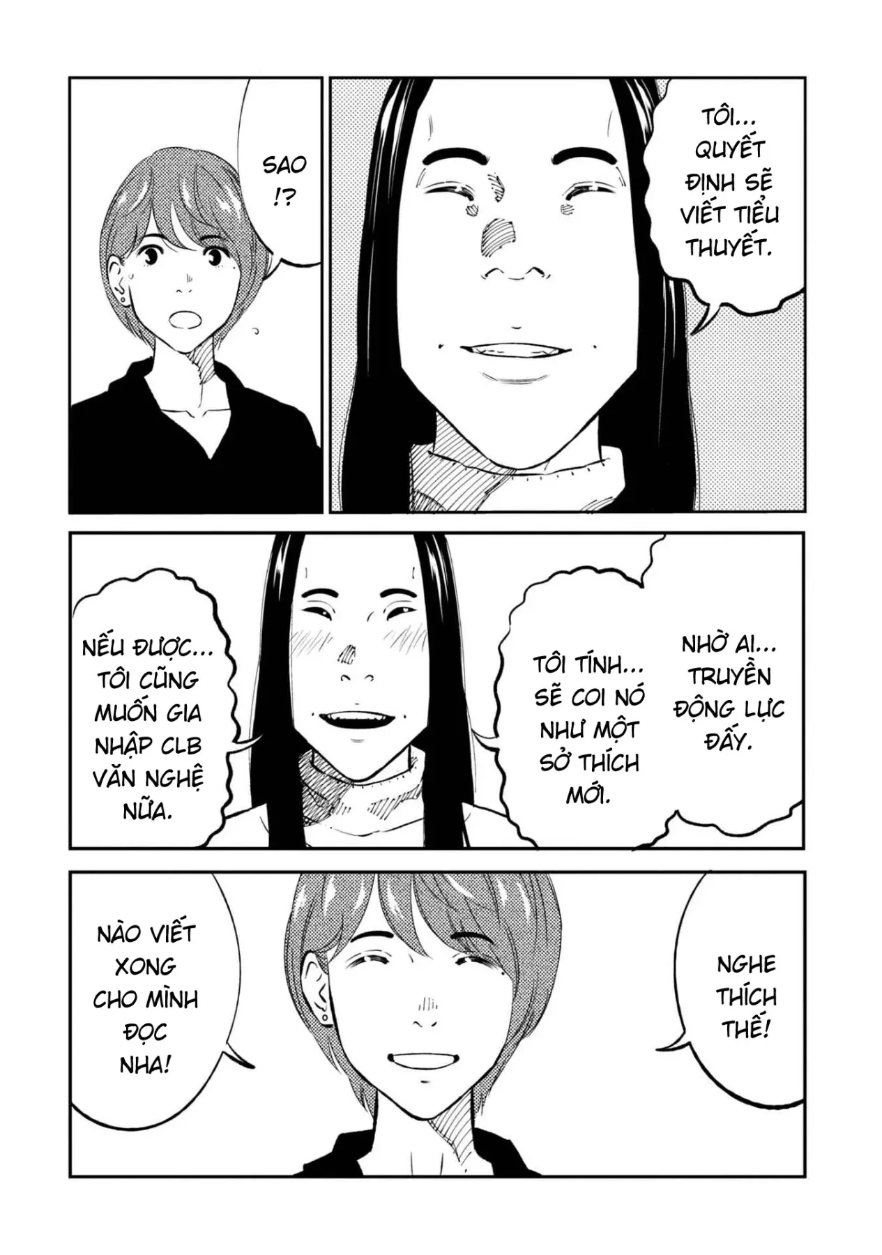 Công Chúa Ký Sinh Chapter  3 - 9