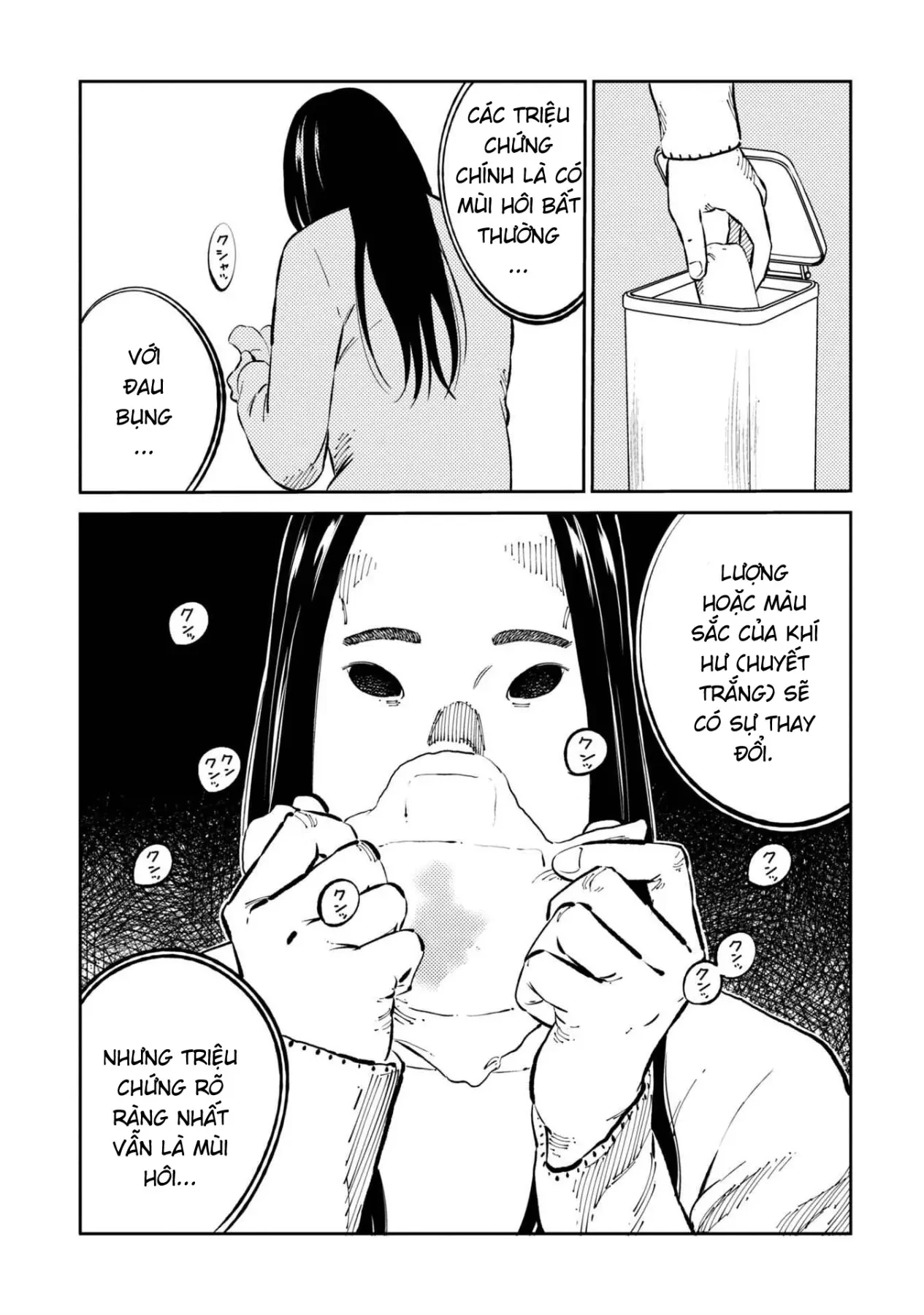 Công Chúa Ký Sinh Chapter  3 - 12