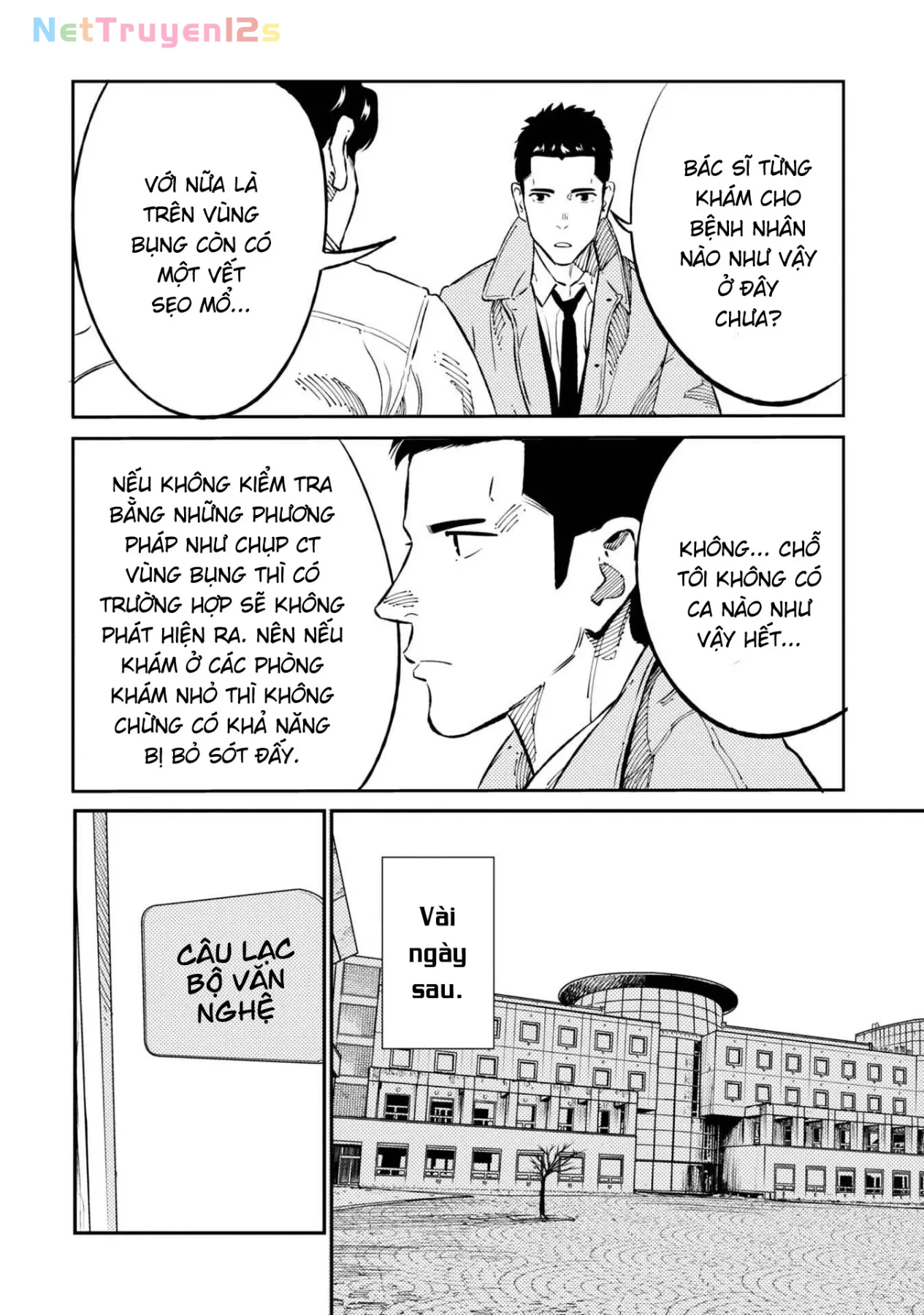 Công Chúa Ký Sinh Chapter  3 - 13