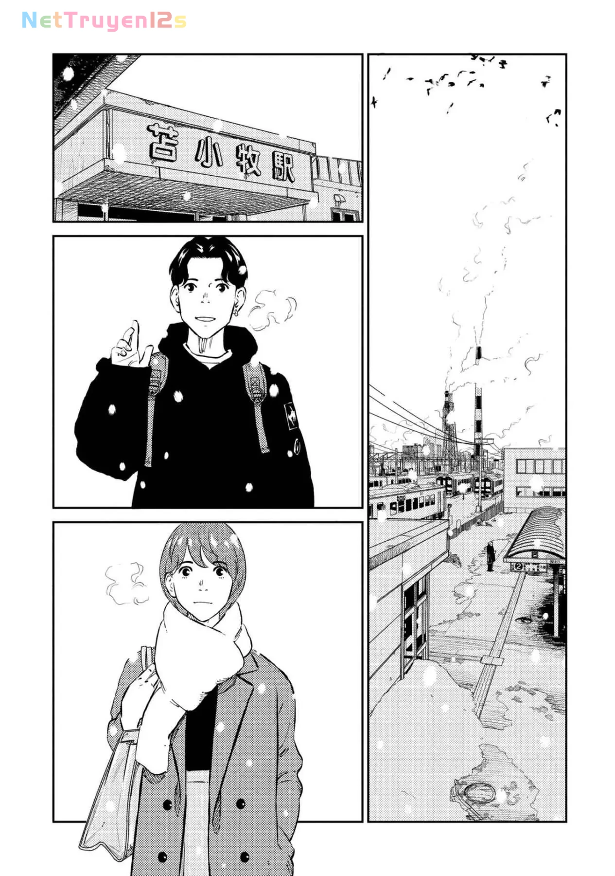 Công Chúa Ký Sinh Chapter  3 - 24