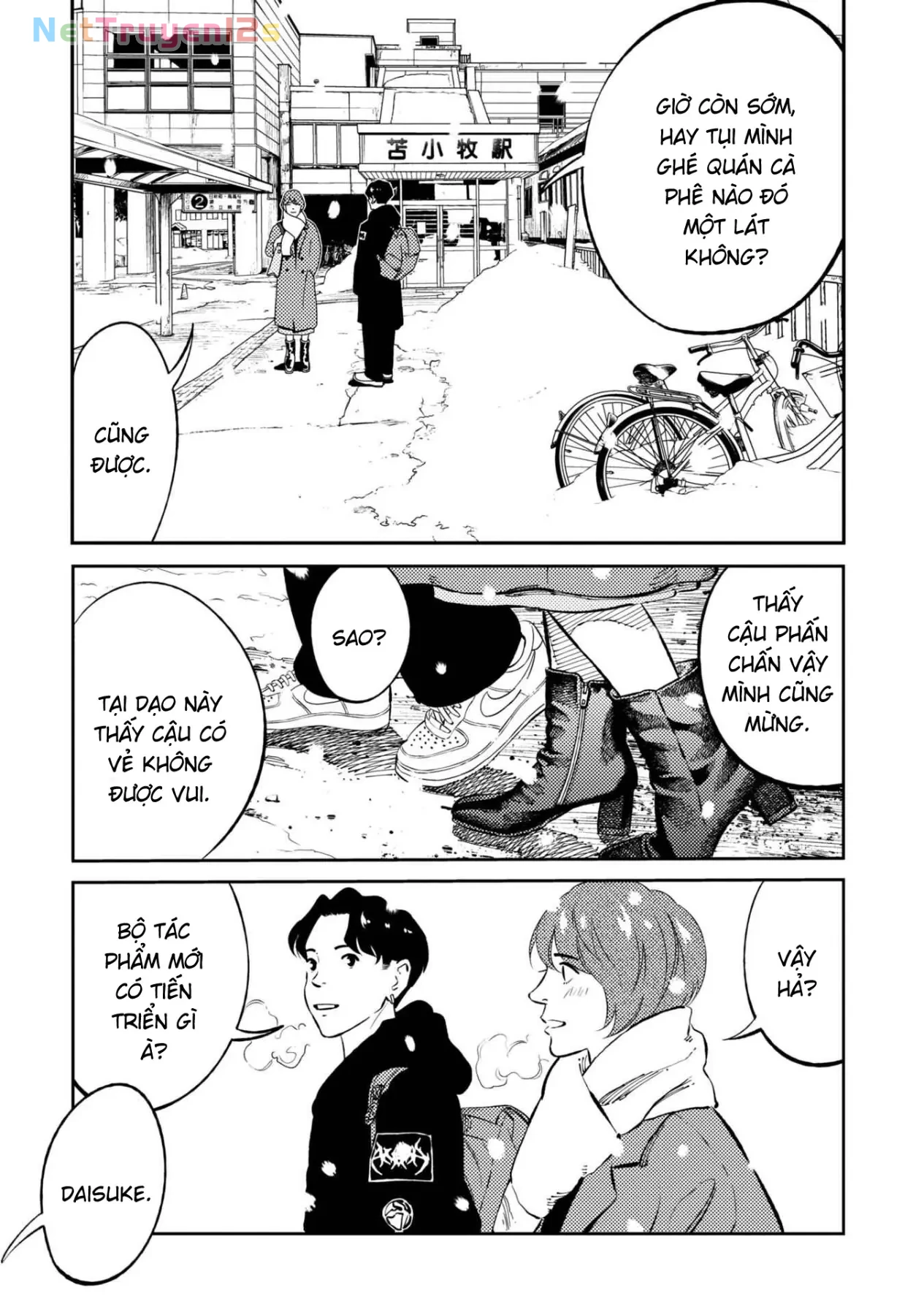 Công Chúa Ký Sinh Chapter  3 - 25