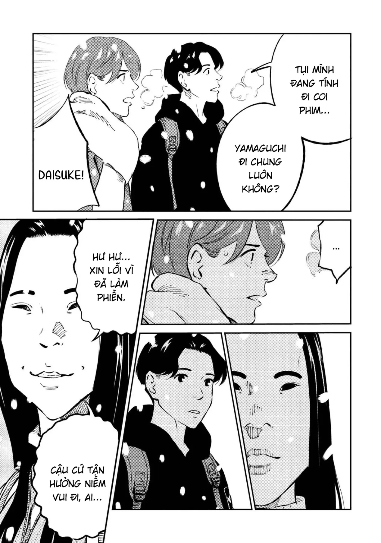 Công Chúa Ký Sinh Chapter  3 - 28
