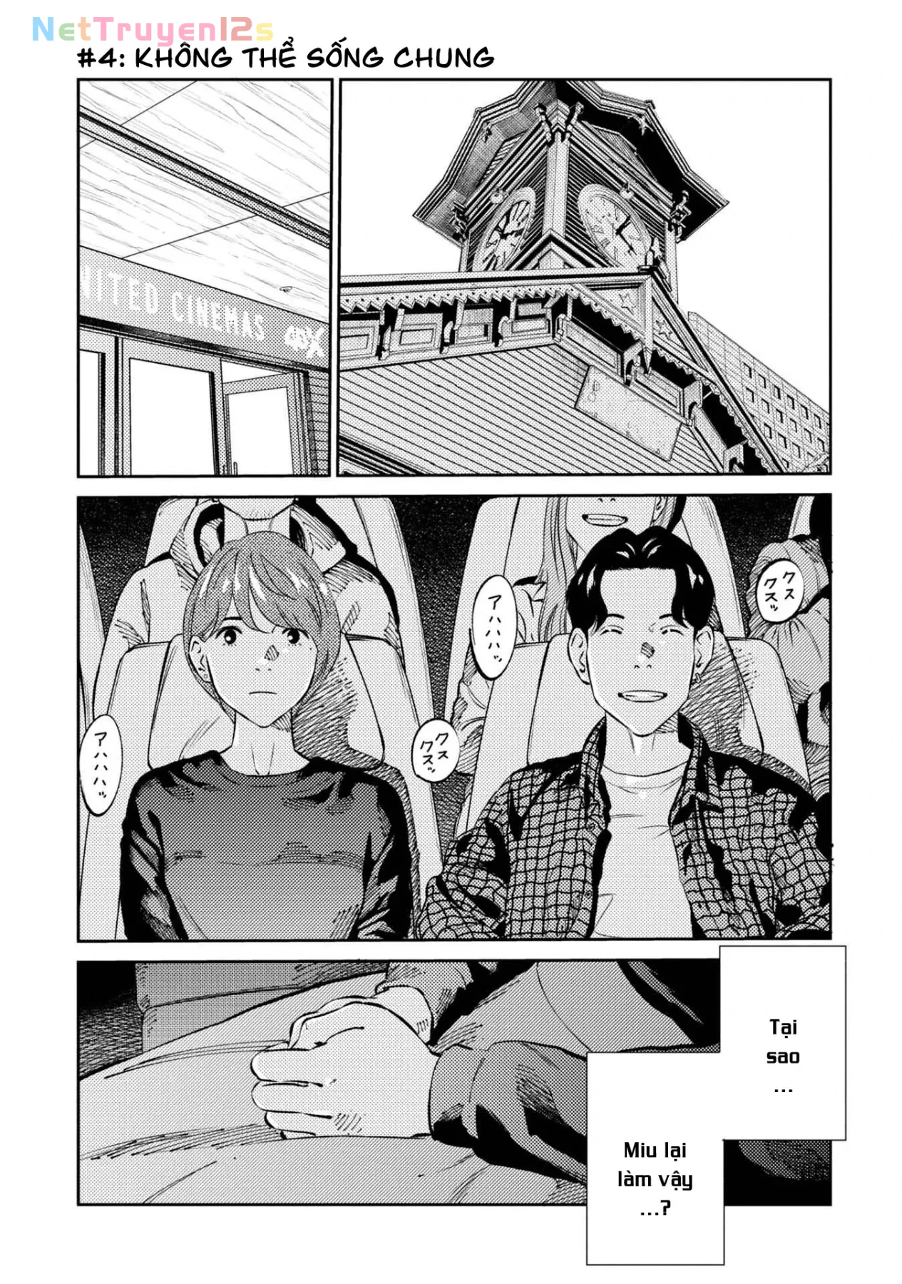 Công Chúa Ký Sinh Chapter  4 - 2
