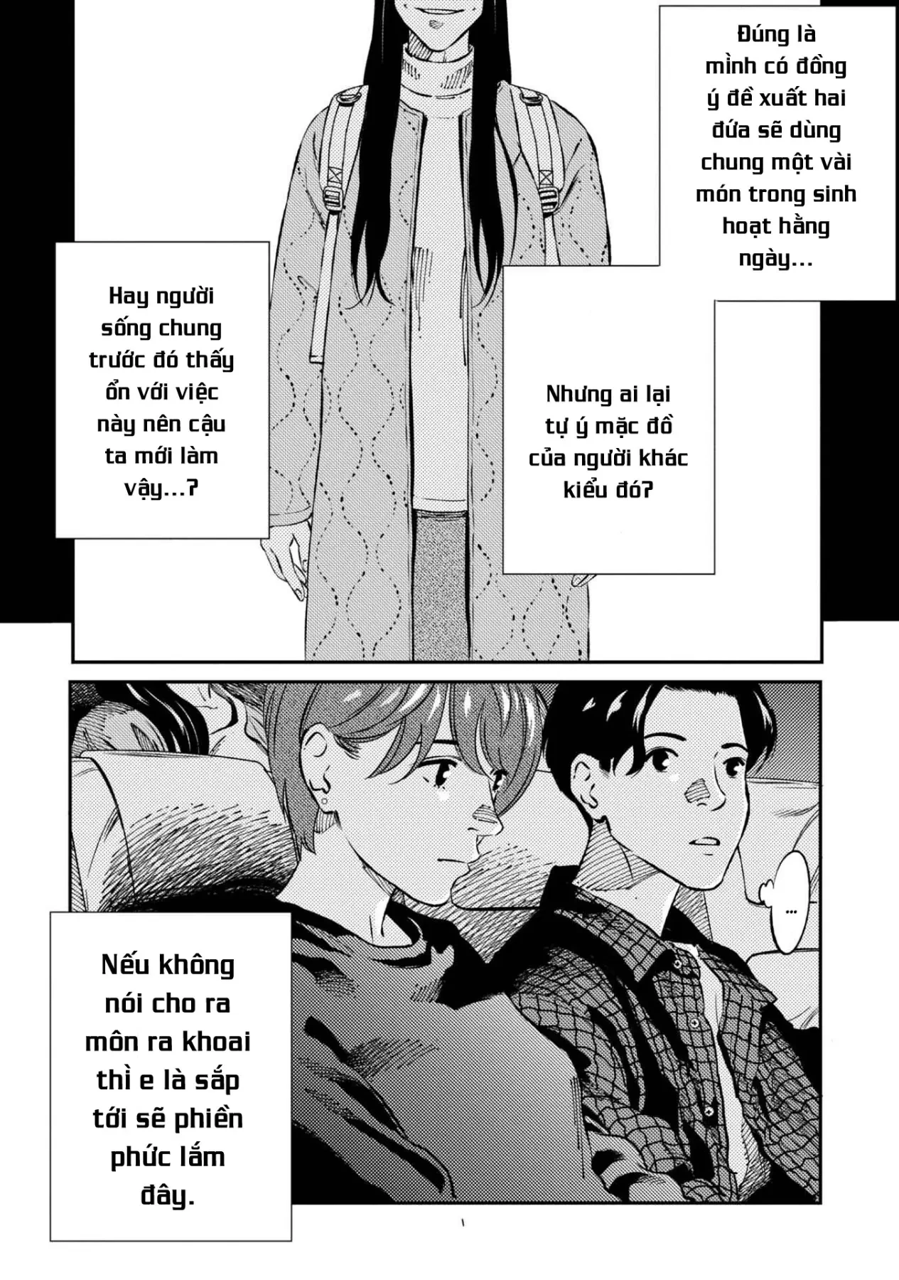 Công Chúa Ký Sinh Chapter  4 - 3