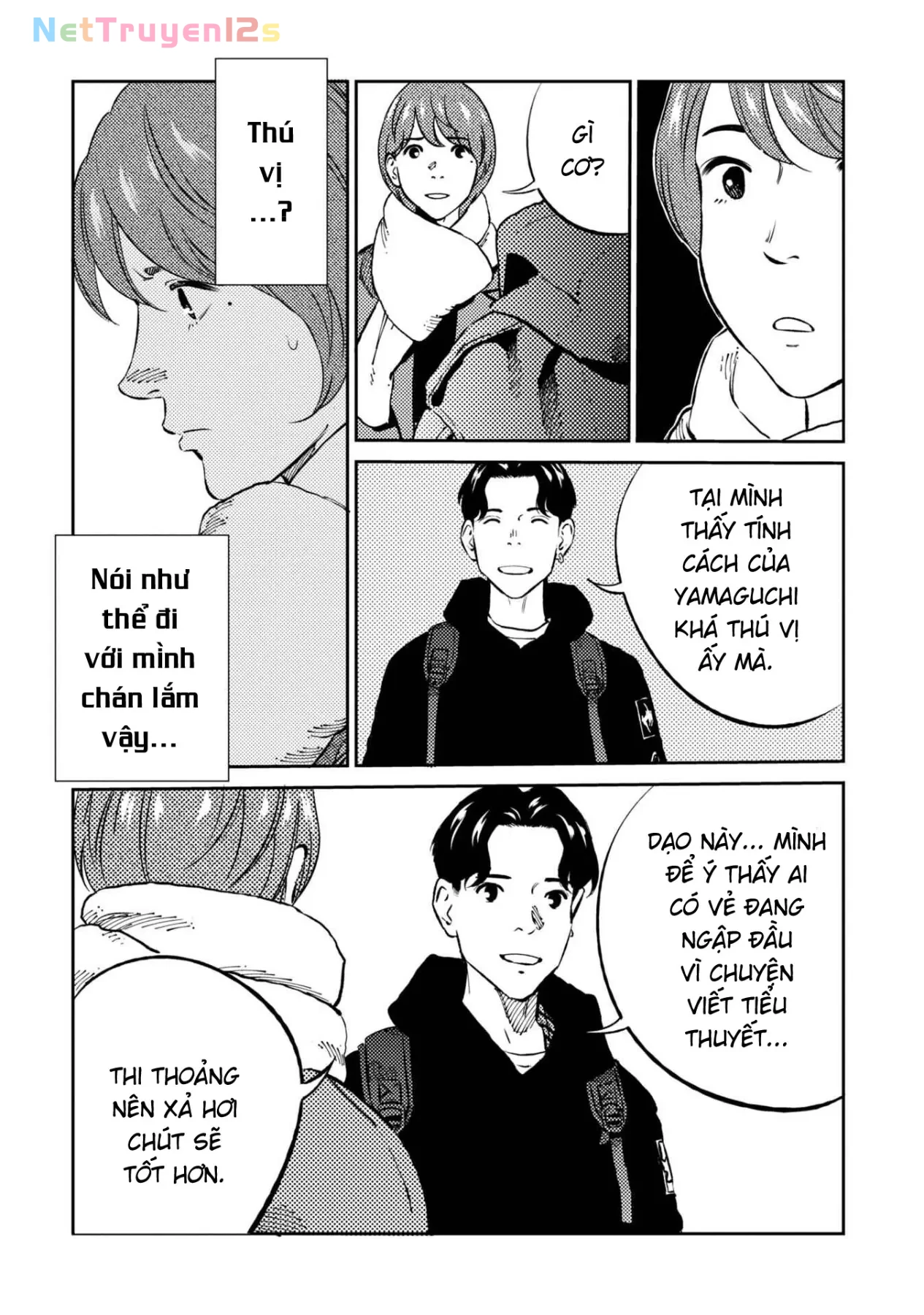 Công Chúa Ký Sinh Chapter  4 - 5