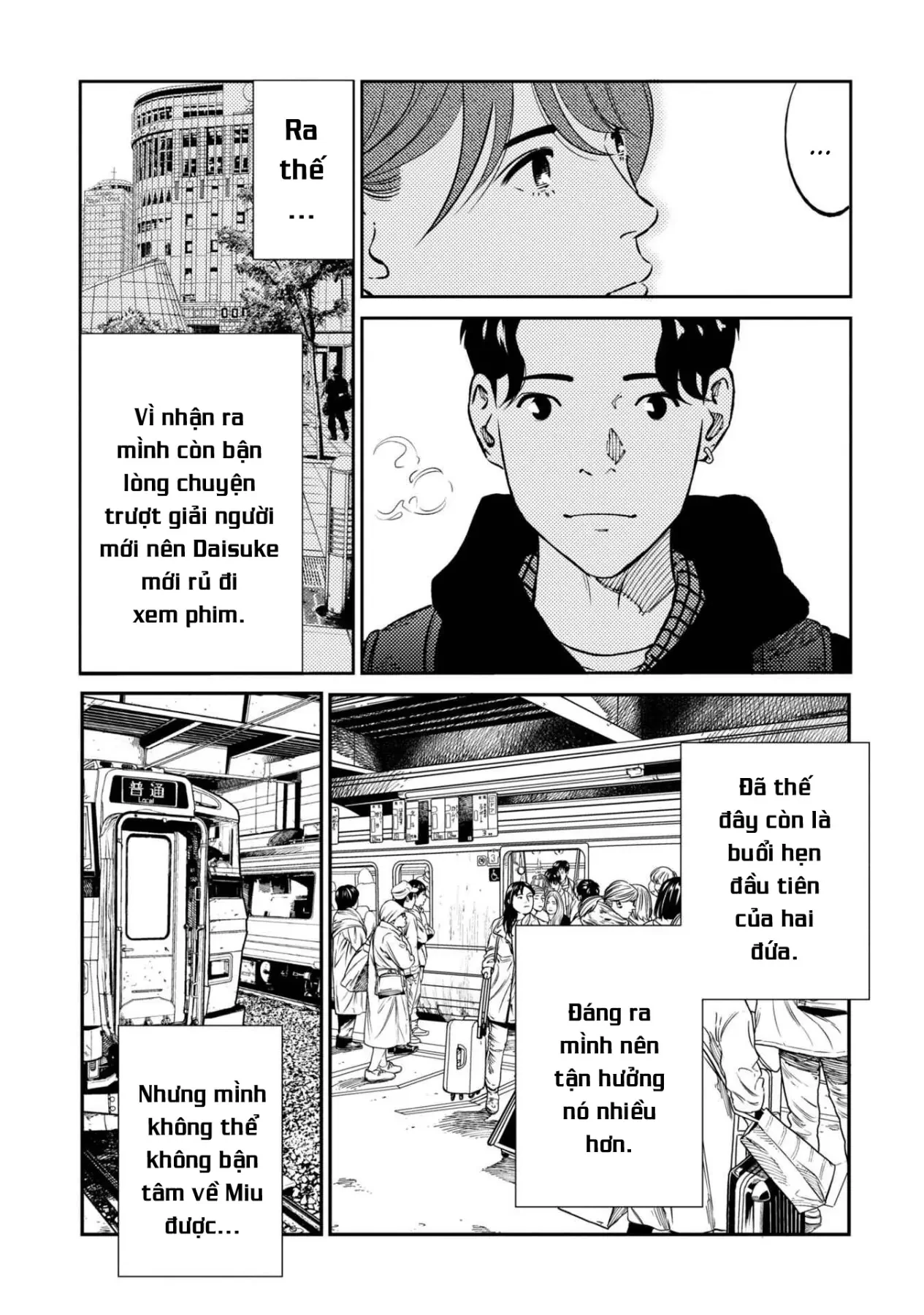Công Chúa Ký Sinh Chapter  4 - 6