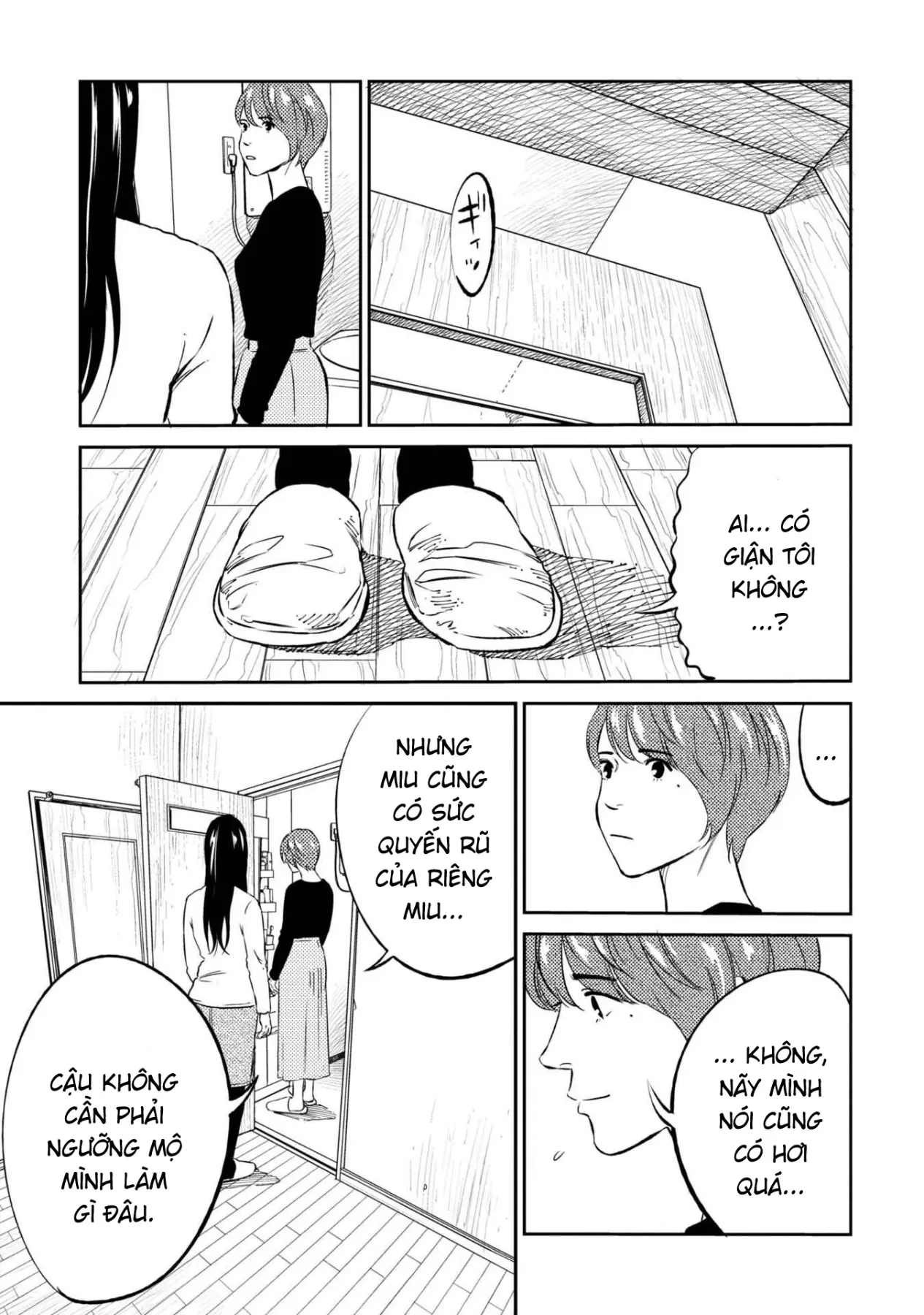 Công Chúa Ký Sinh Chapter  4 - 16