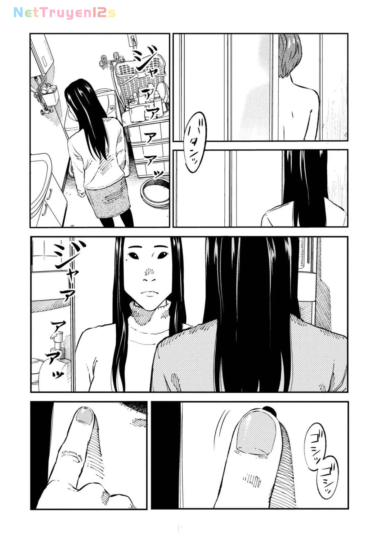 Công Chúa Ký Sinh Chapter  4 - 21