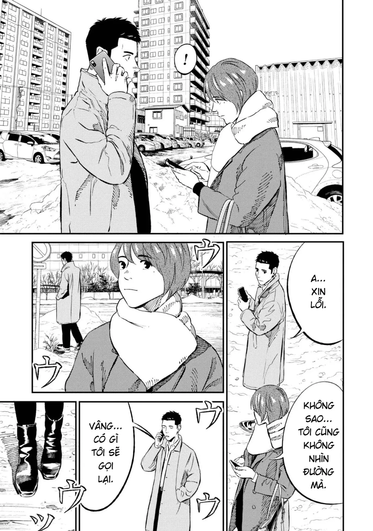 Công Chúa Ký Sinh Chapter  4 - 24