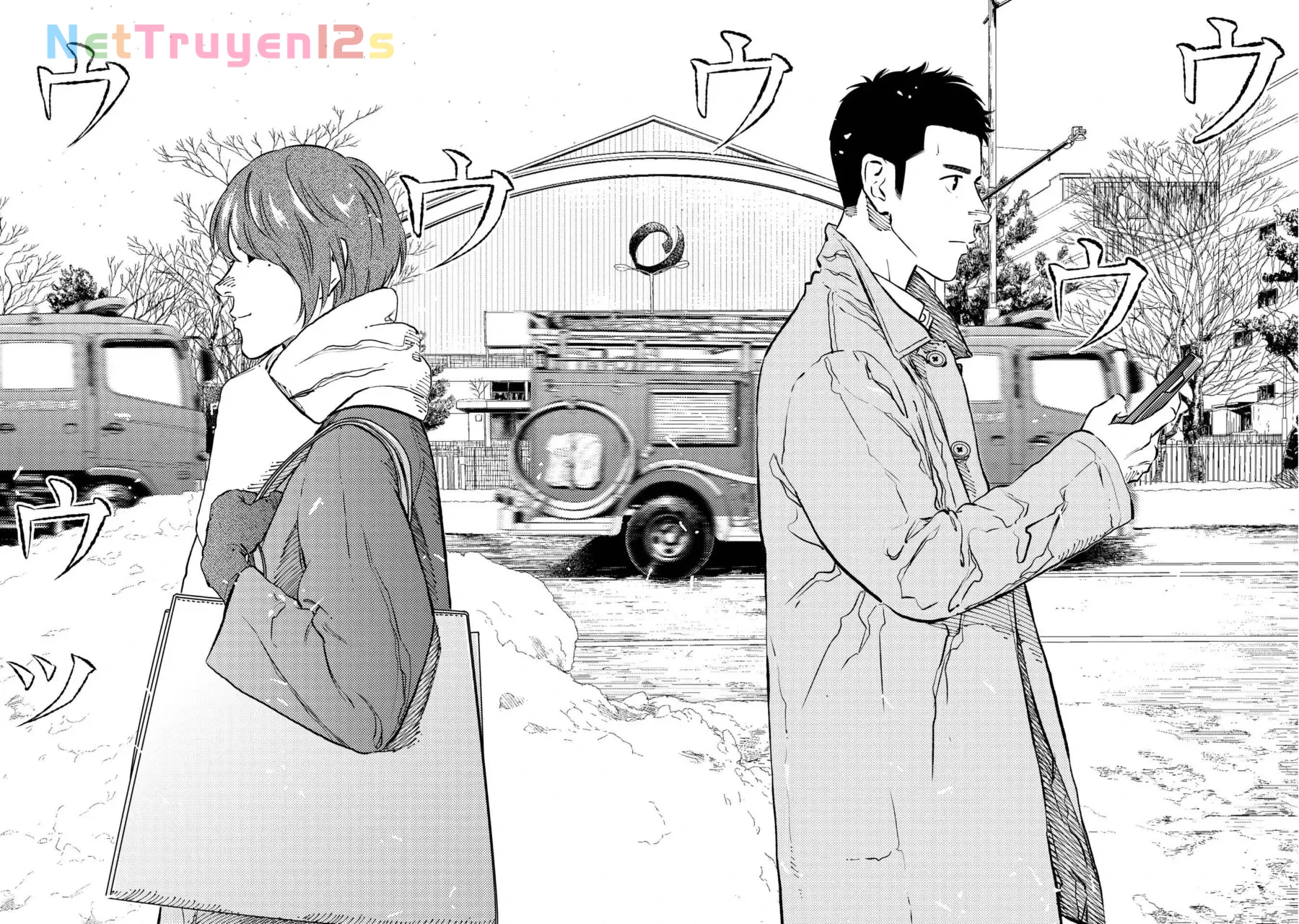 Công Chúa Ký Sinh Chapter  4 - 25