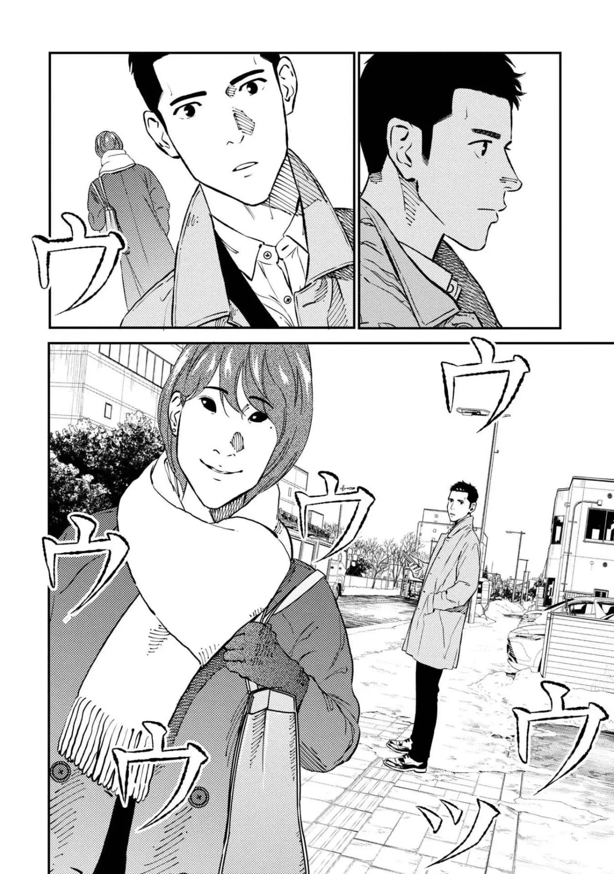 Công Chúa Ký Sinh Chapter  4 - 26