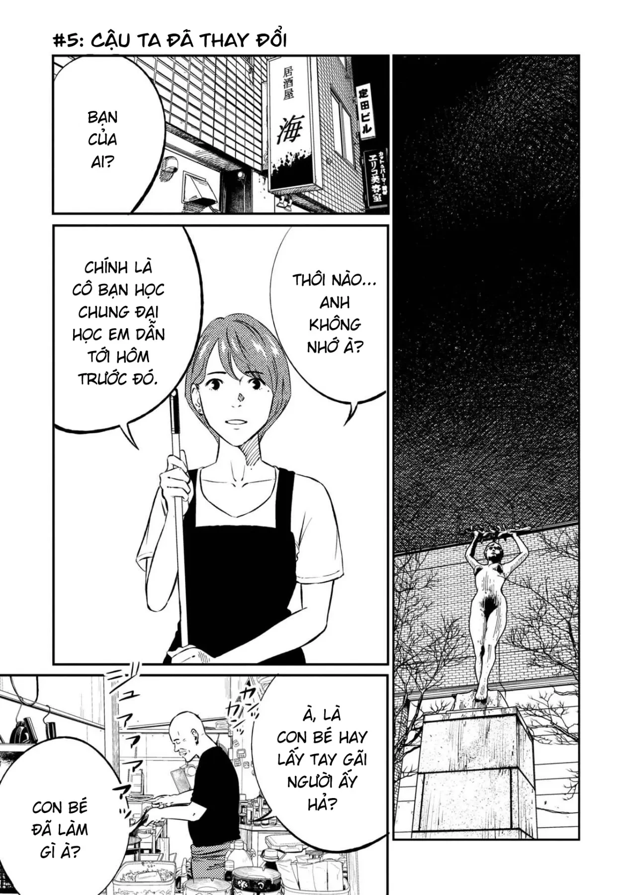 Công Chúa Ký Sinh Chapter  5 - 2