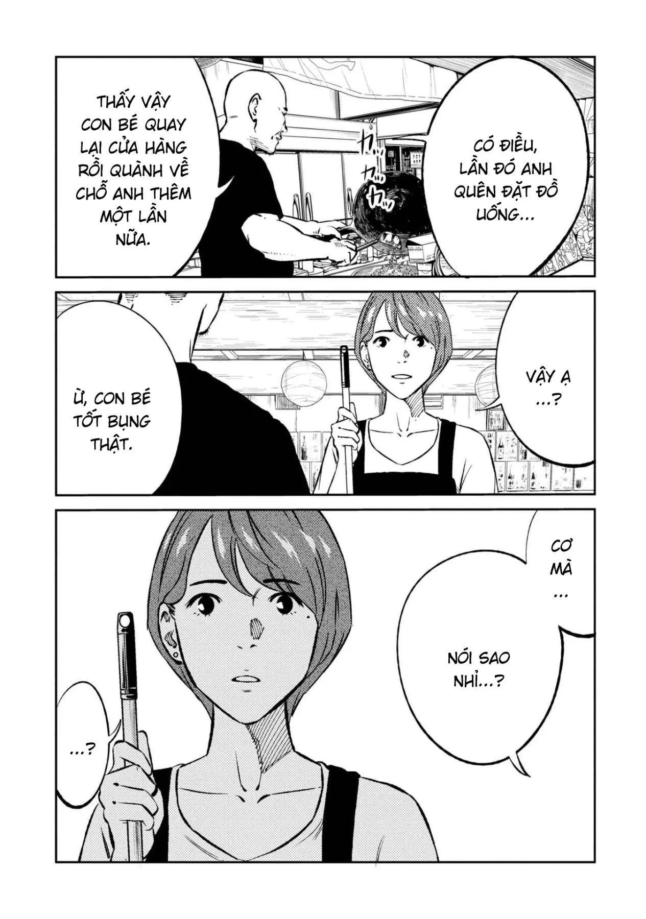 Công Chúa Ký Sinh Chapter  5 - 4