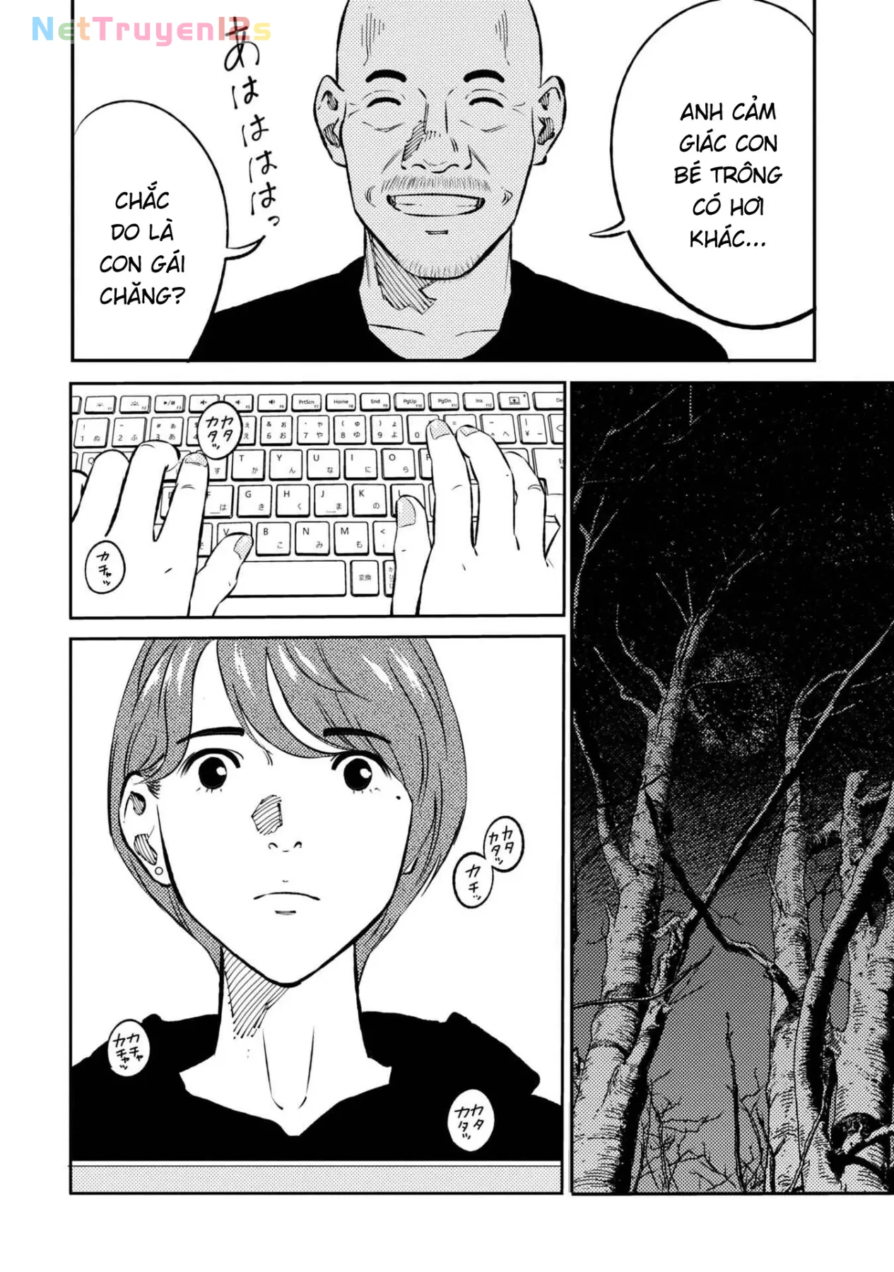 Công Chúa Ký Sinh Chapter  5 - 5