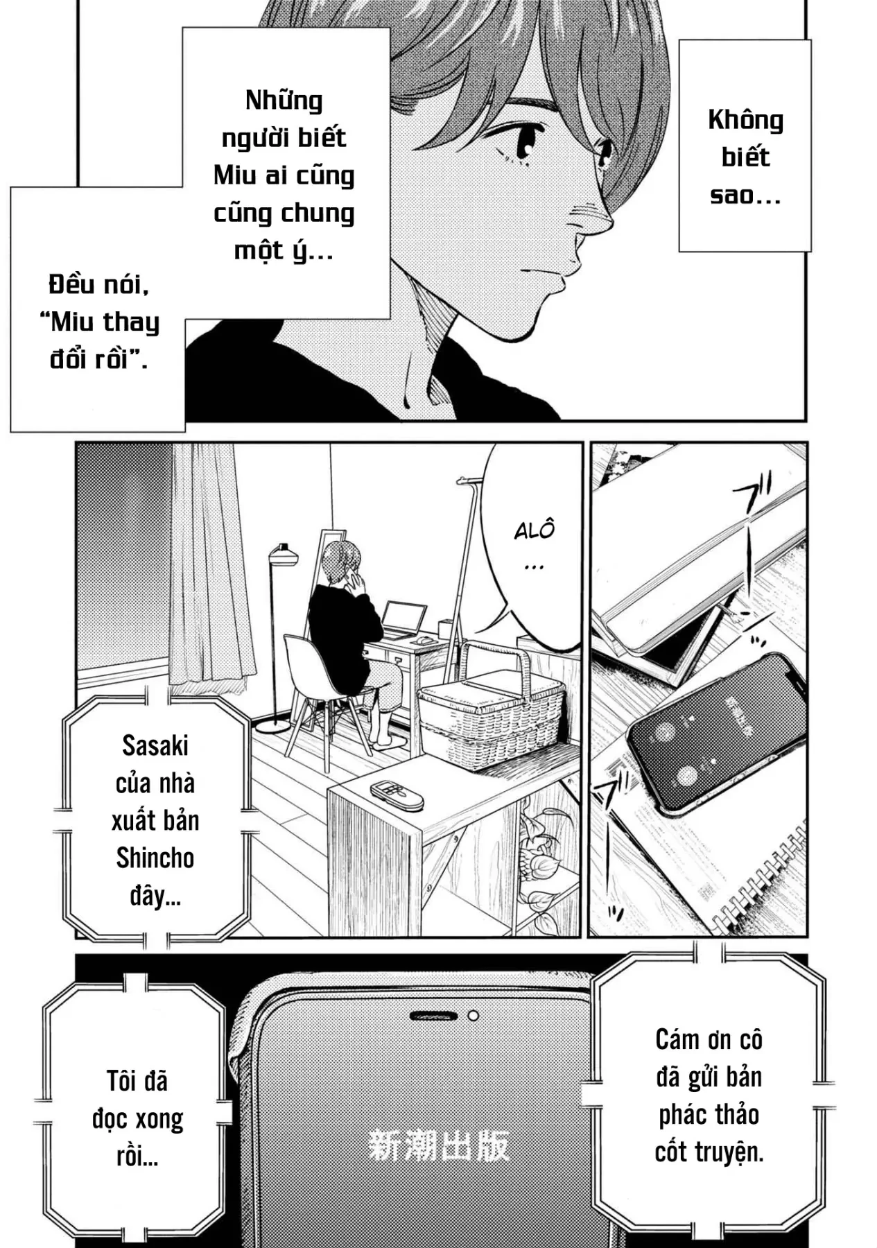 Công Chúa Ký Sinh Chapter  5 - 6