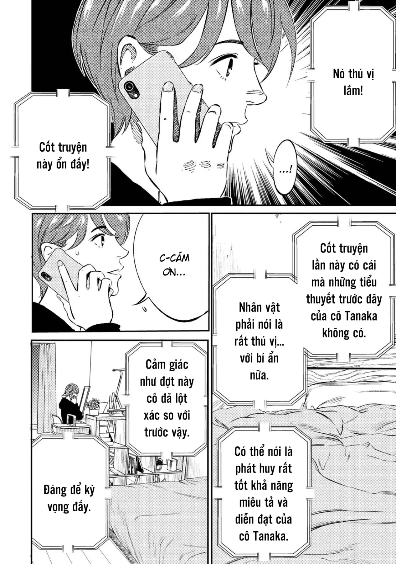 Công Chúa Ký Sinh Chapter  5 - 7