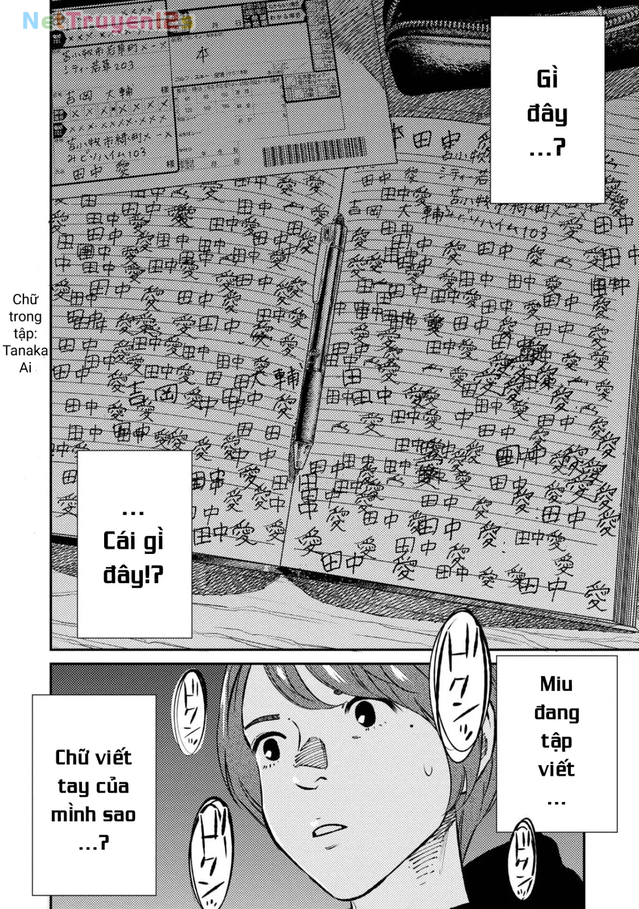 Công Chúa Ký Sinh Chapter  5 - 13