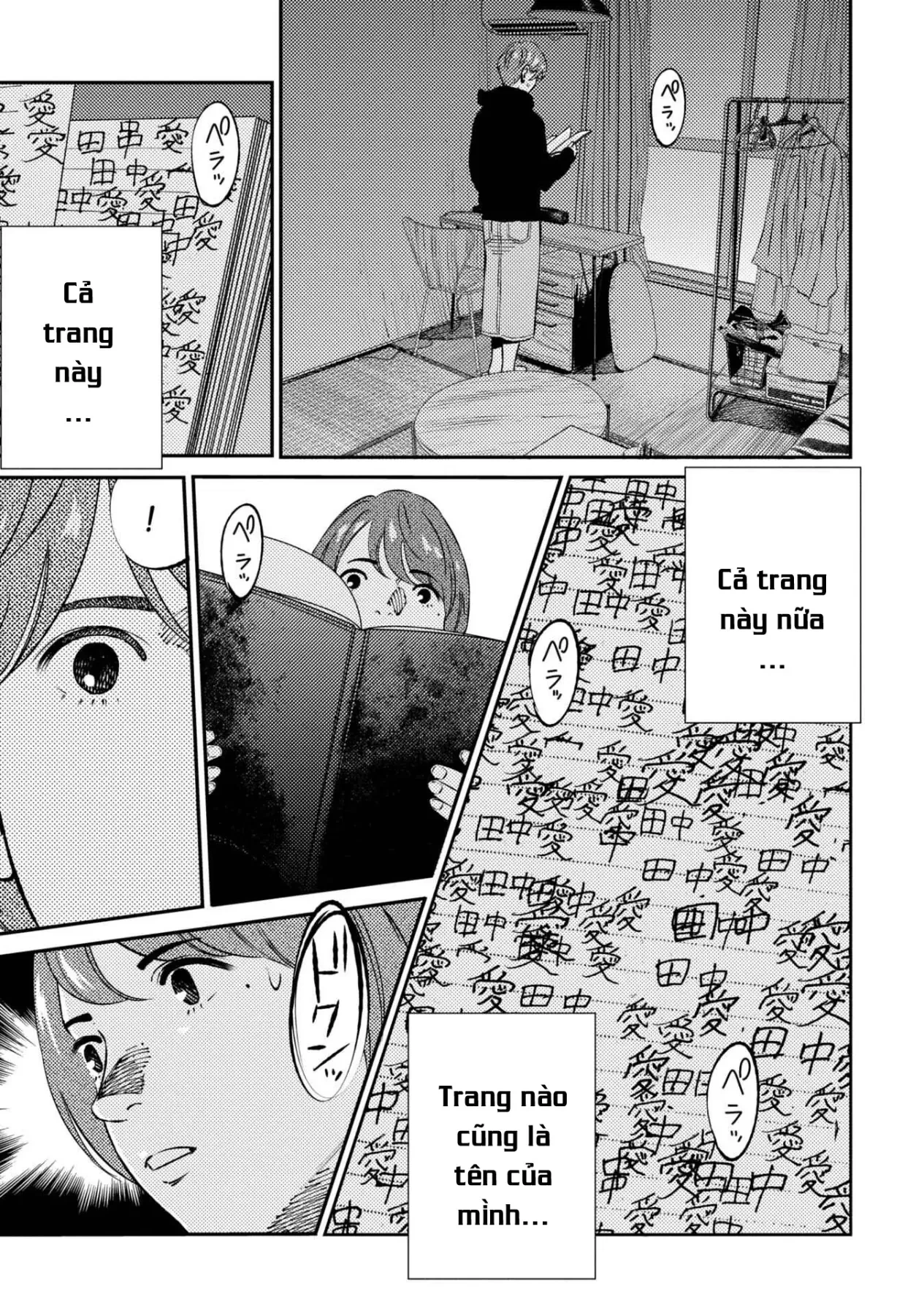 Công Chúa Ký Sinh Chapter  5 - 14