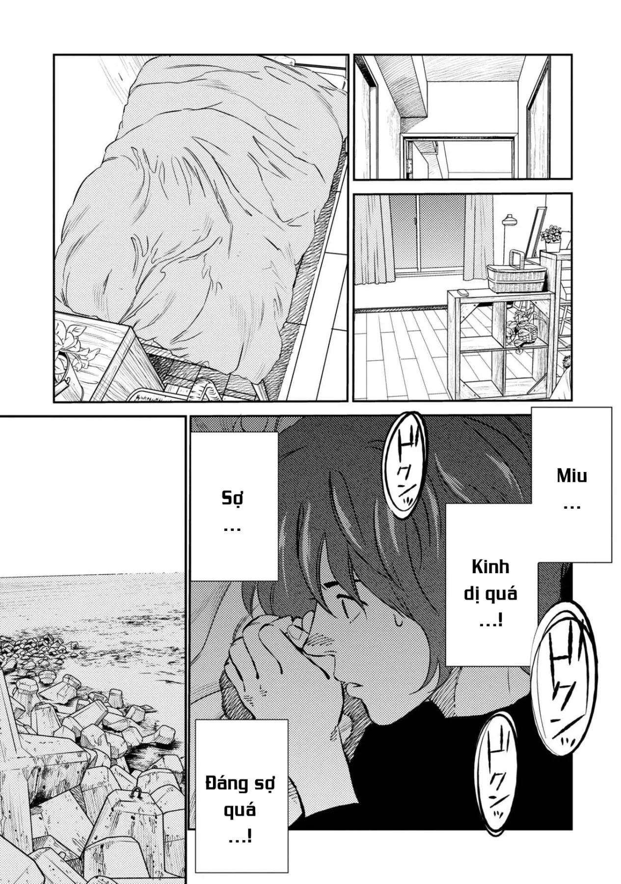 Công Chúa Ký Sinh Chapter  6 - 4