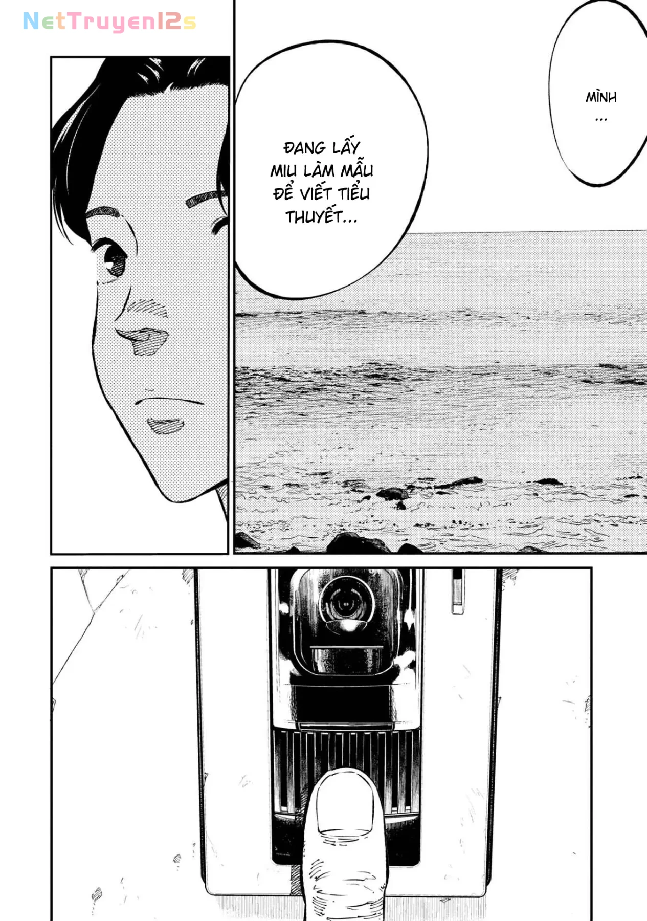Công Chúa Ký Sinh Chapter  6 - 7